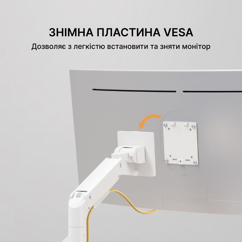 Кронштейн OfficePro MA801W 17-49" White (VESA100х100) фото9