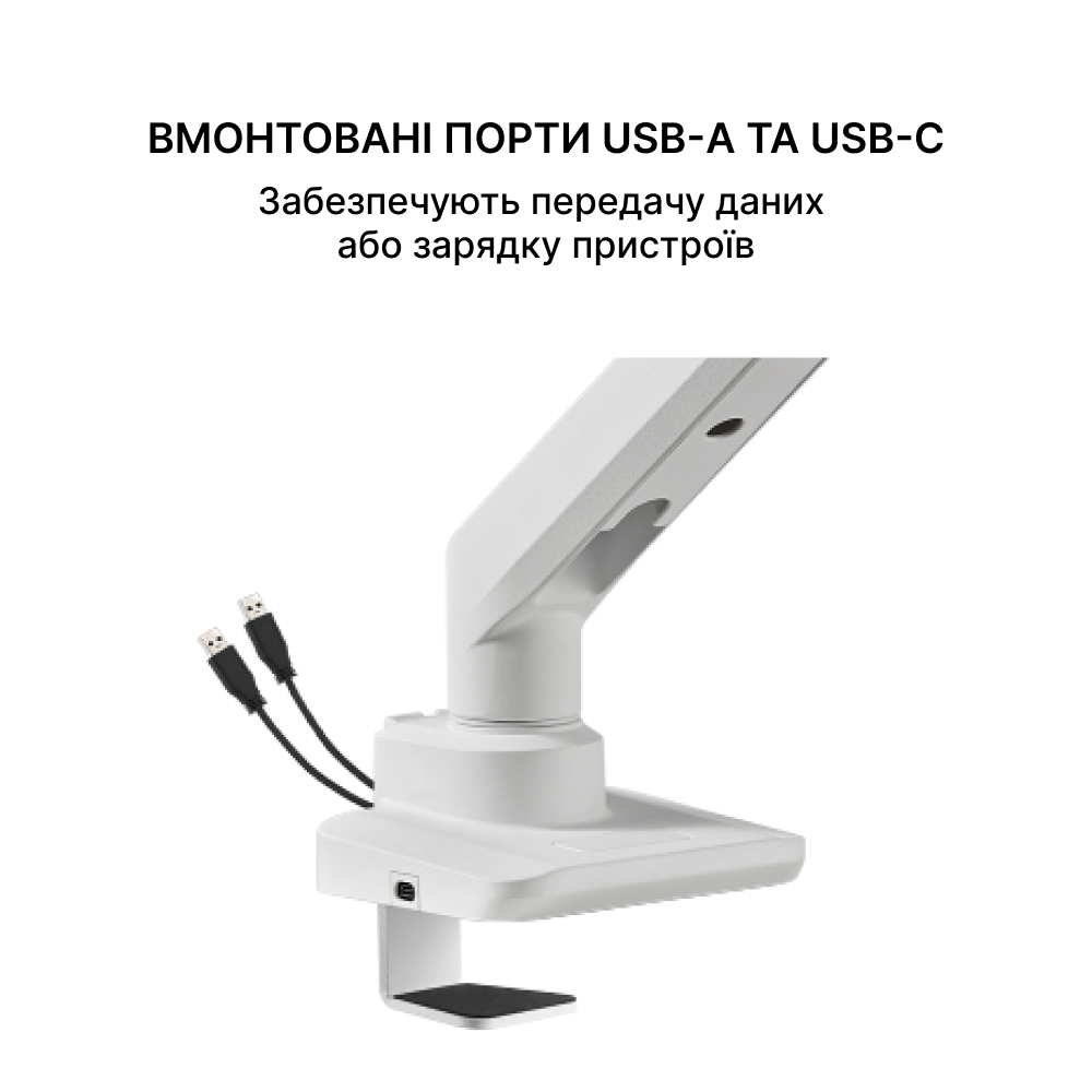 Кронштейн OfficePro MA801W 17-49" White (VESA100х100) фото11