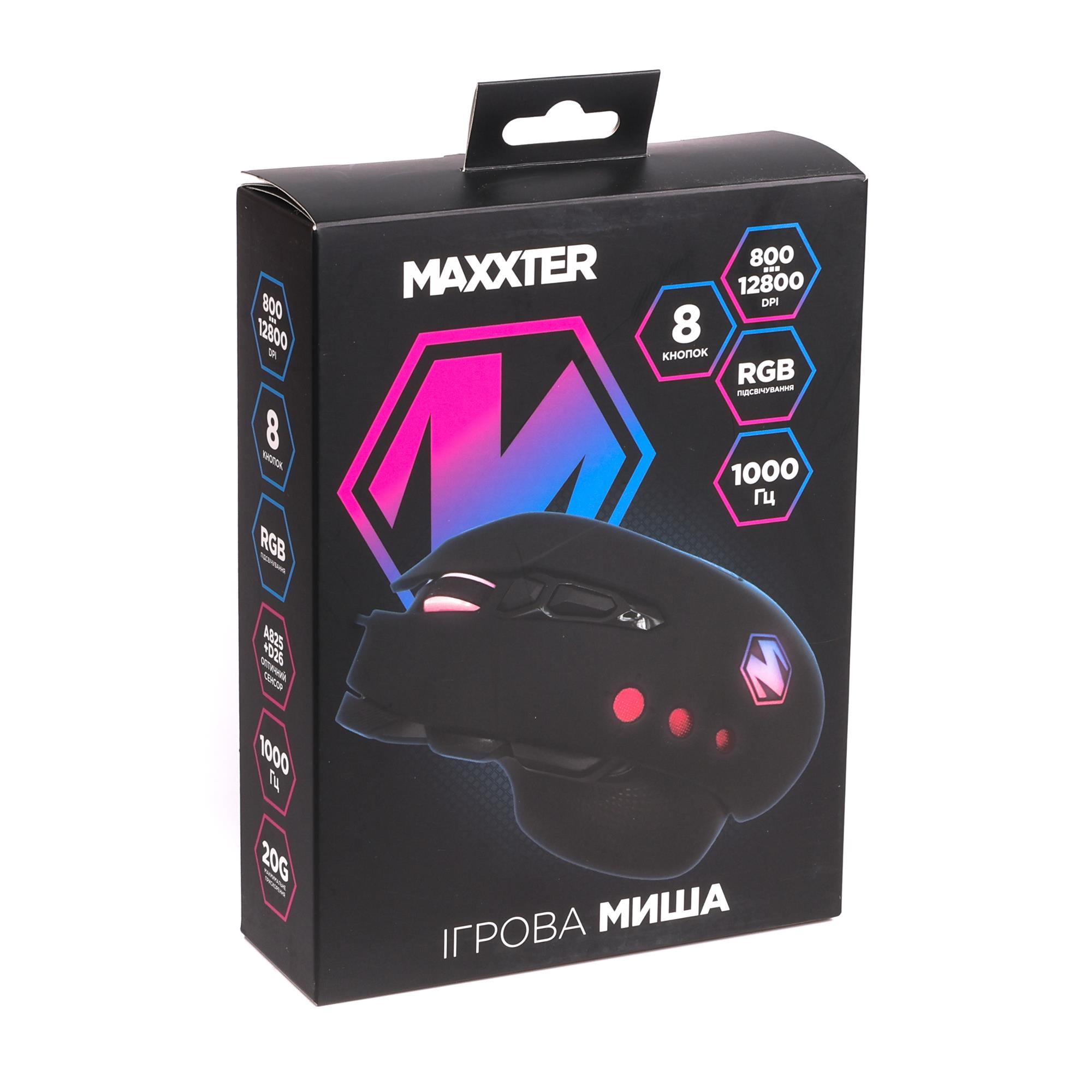 Мишь Maxxter Instant 825 Black USB фото5