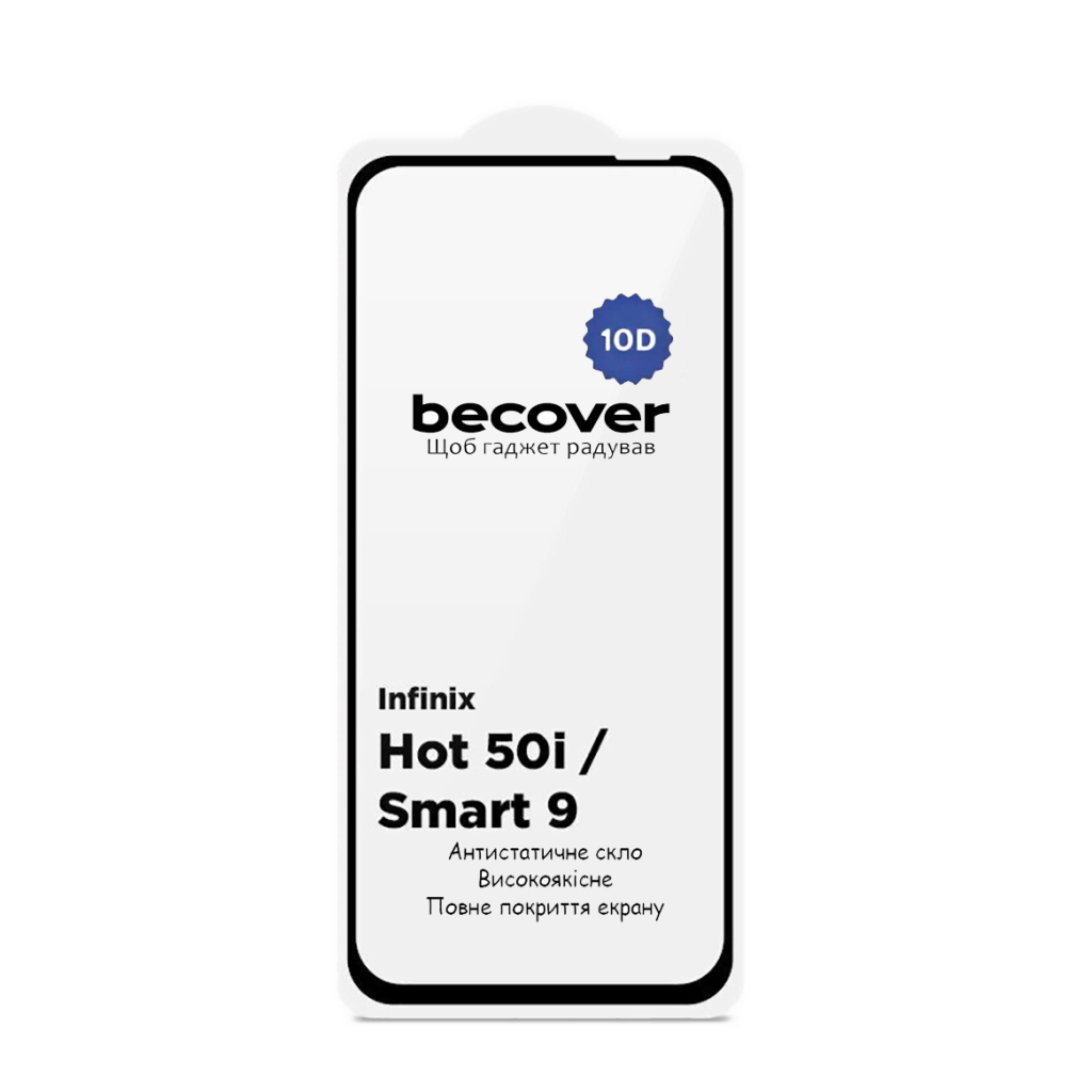 Захисне скло BeCover для Infinix Smart 9 (X6532) Black, 10D (712711) фото