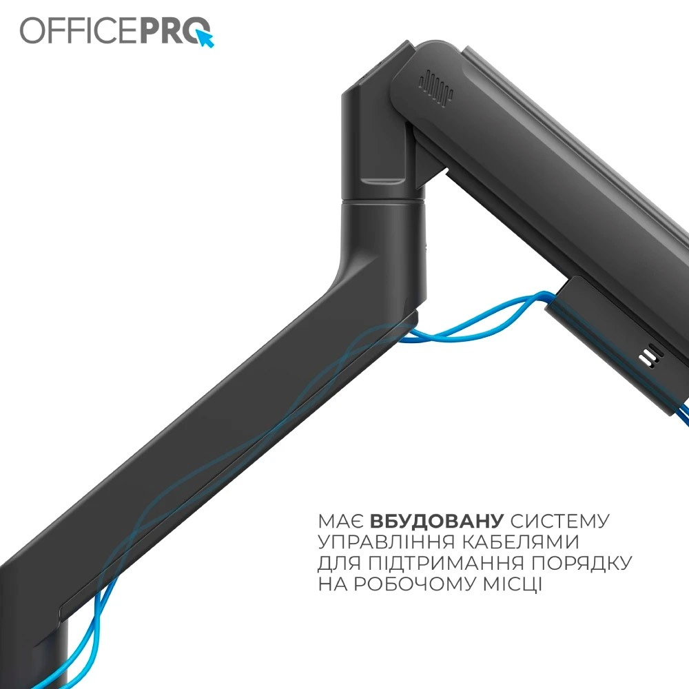 Кронштейн OfficePro MA851B (VESA200х200) фото