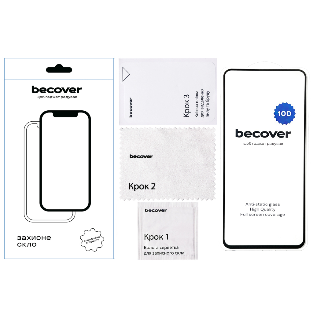 Захисне скло BeCover для Infinix Hot 40 Pro (X6837) 10D Black (711336) фото2