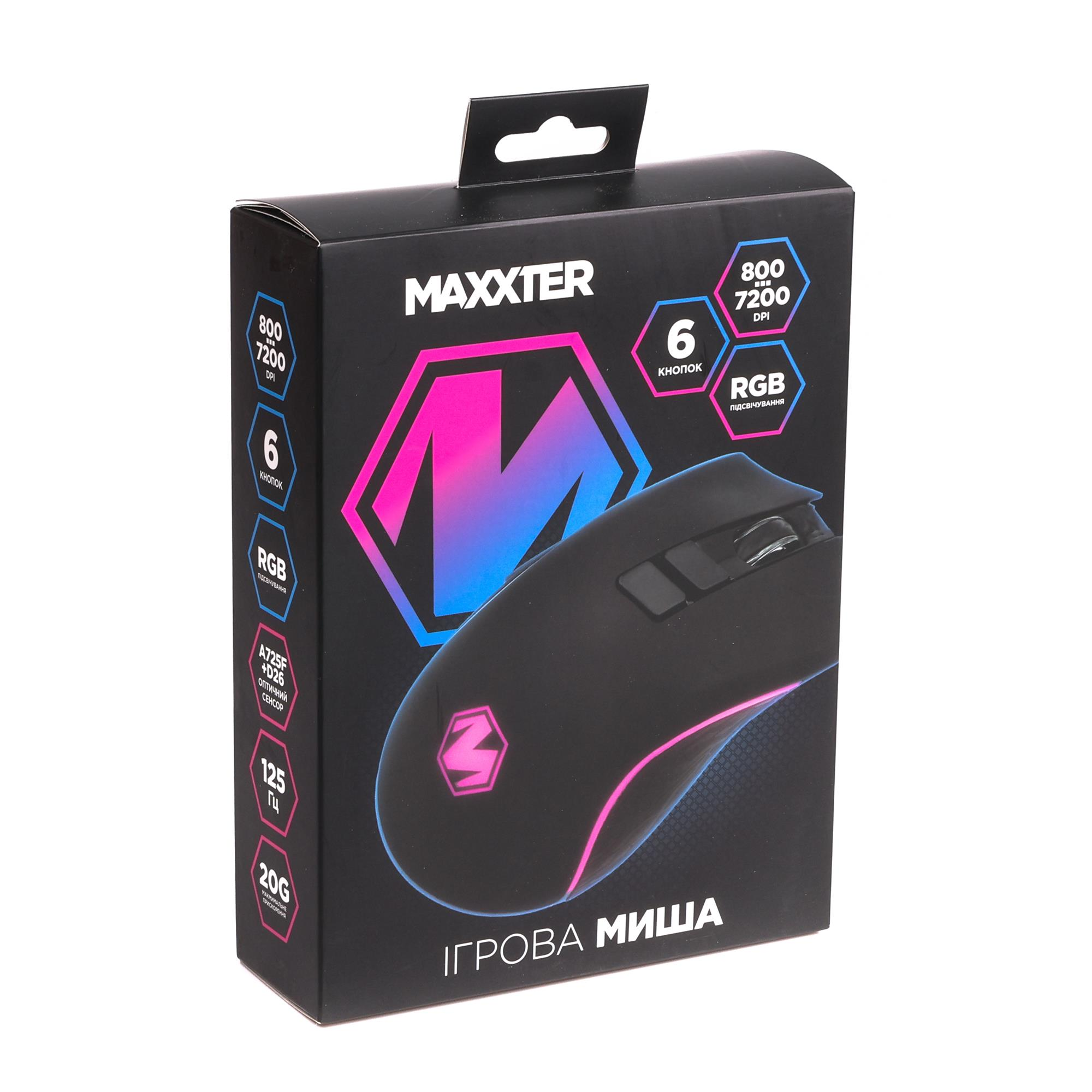 Мышь Maxxter Instant 725 Black USB фото5