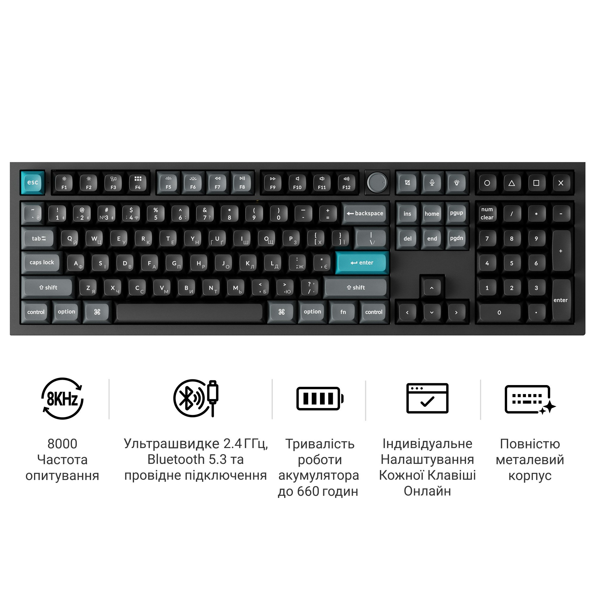 Клавіатура бездротова Keychron Q6 Ultra Keychron Red Switch Black RGB (Q6U-M1-UA) фото