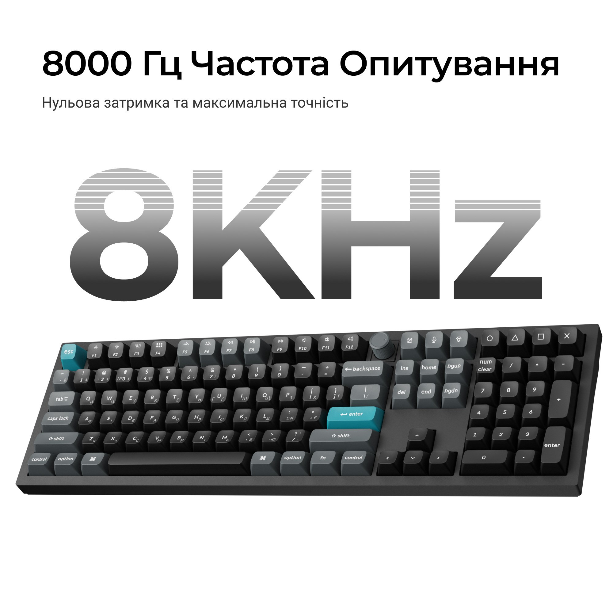 Клавіатура бездротова Keychron Q6 Ultra Keychron Red Switch Black RGB (Q6U-M1-UA) фото