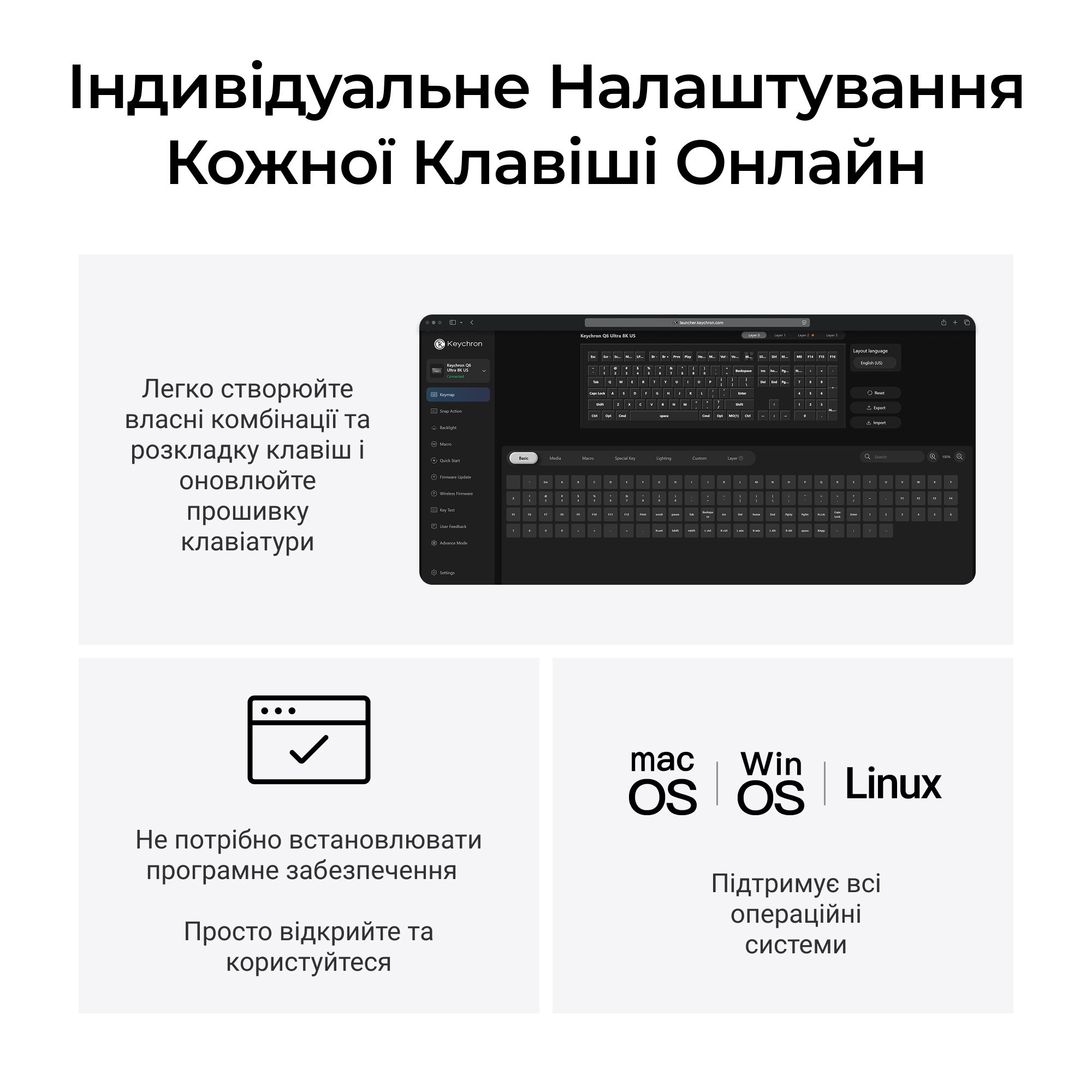 Клавіатура бездротова Keychron Q6 Ultra Keychron Red Switch Black RGB (Q6U-M1-UA) фото