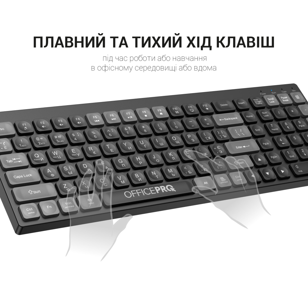 Клавіатура бездротова OfficePro SK985B Bluetooth Black фото4