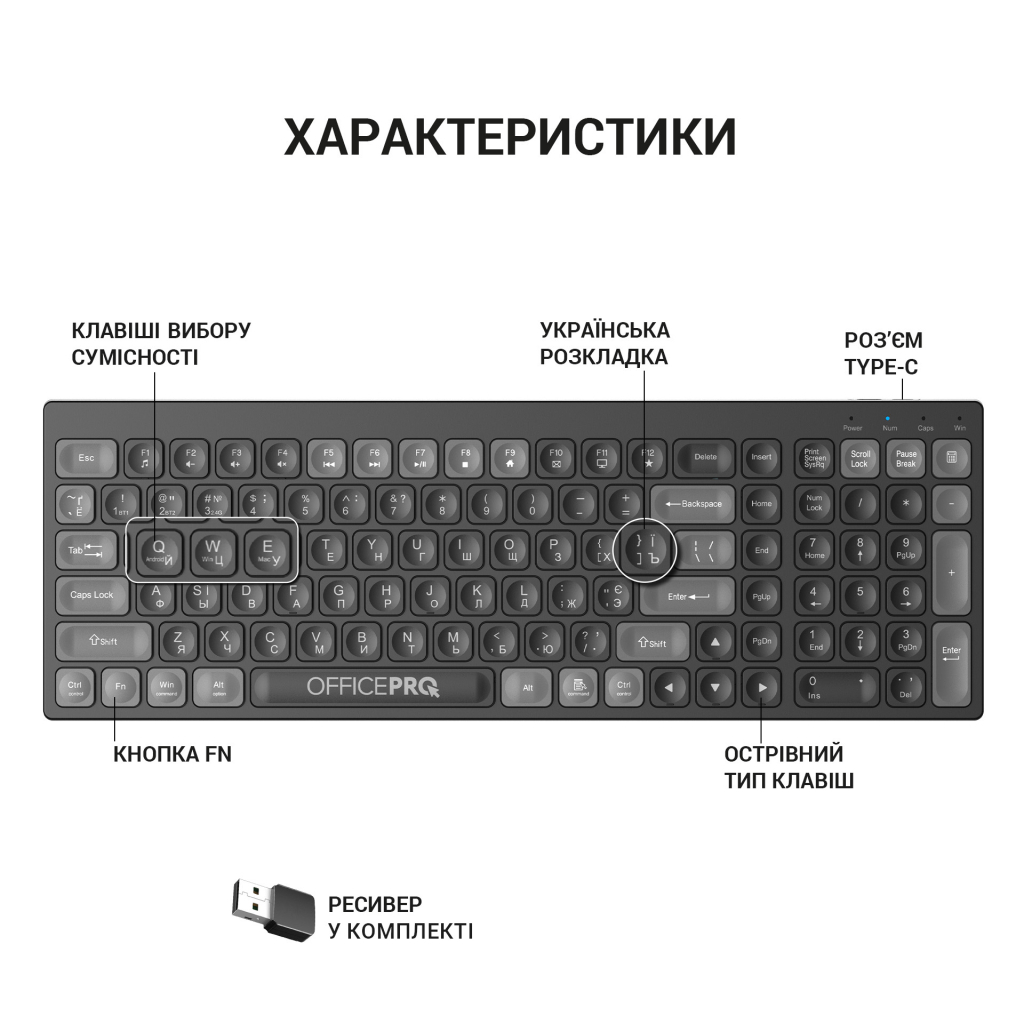 Клавіатура бездротова OfficePro SK985B Bluetooth Black фото5