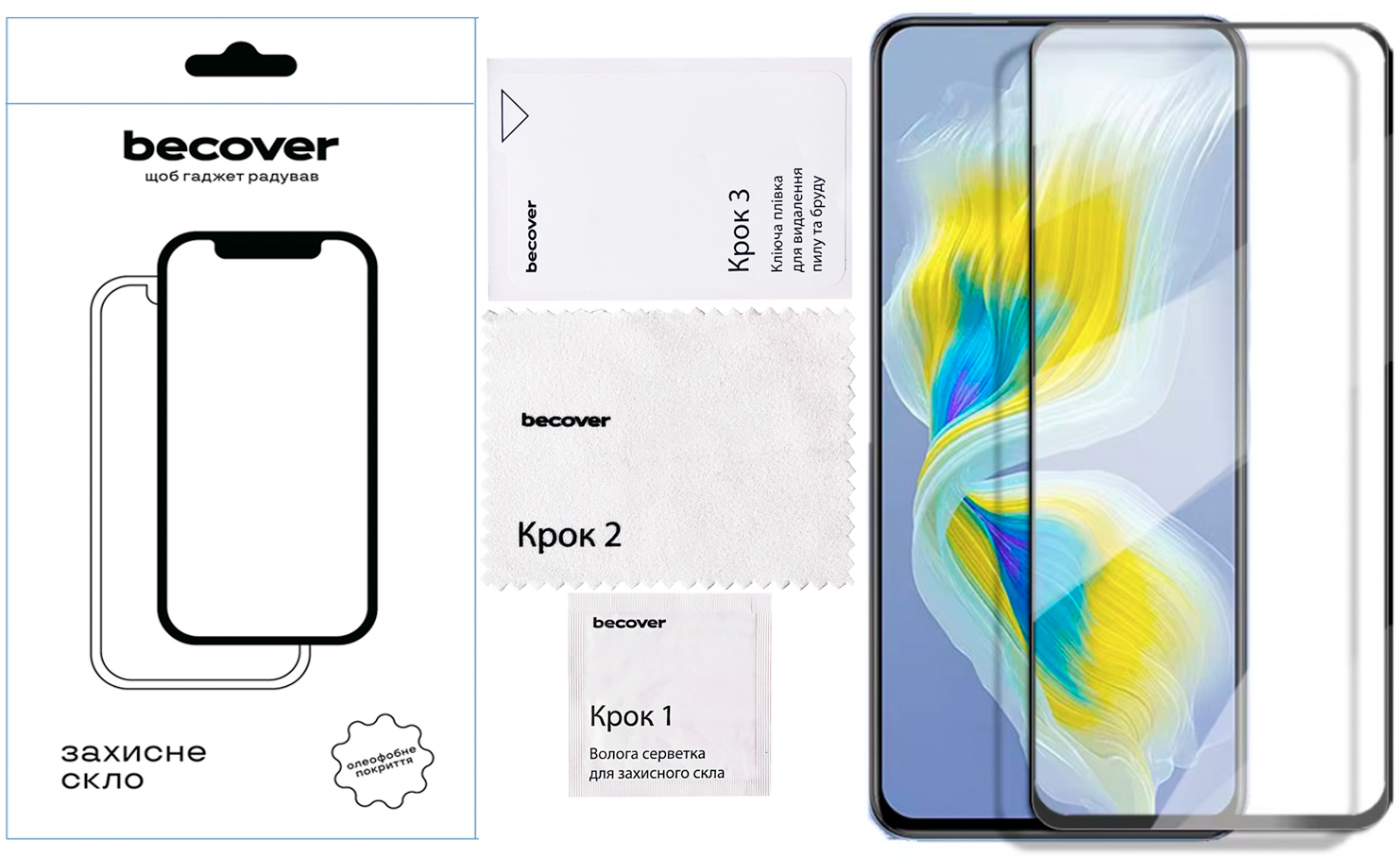 Защитное стекло BeCover для Infinix Smart 9 (X6532) Black (712347) фото2