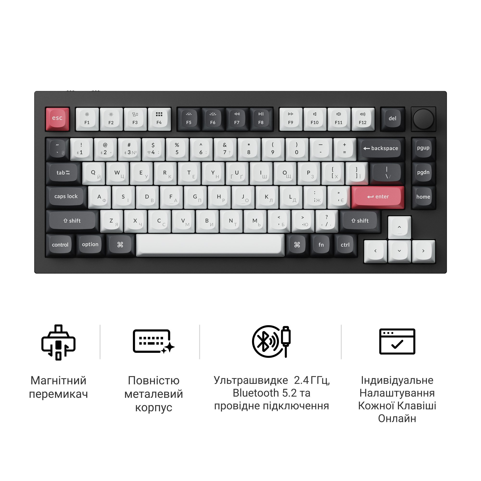Клавиатура Keychron Q1 HE Magnetic Switch Black RGB (Q1H-M1-UA) фото