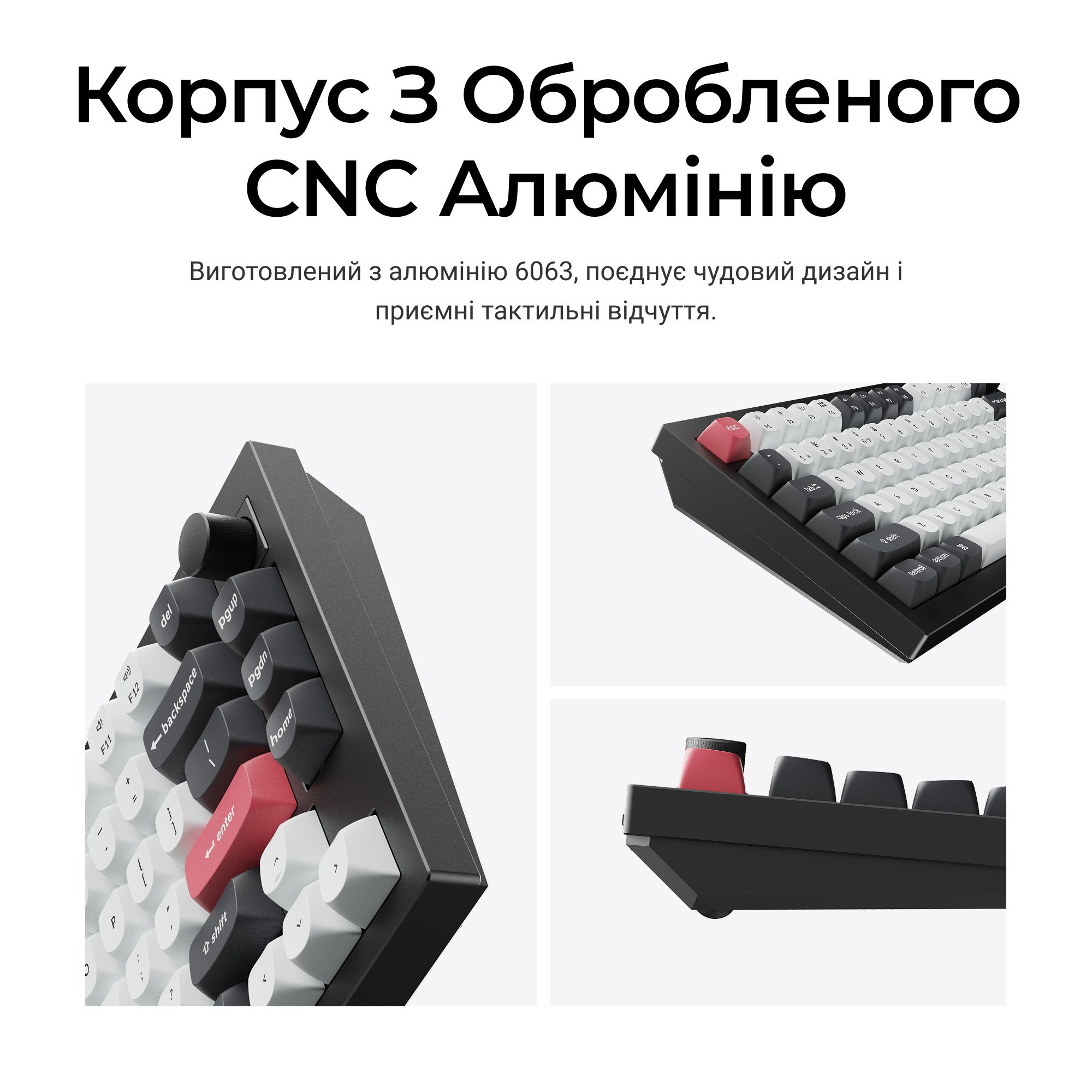 Клавиатура Keychron Q1 HE Magnetic Switch Black RGB (Q1H-M1-UA) фото