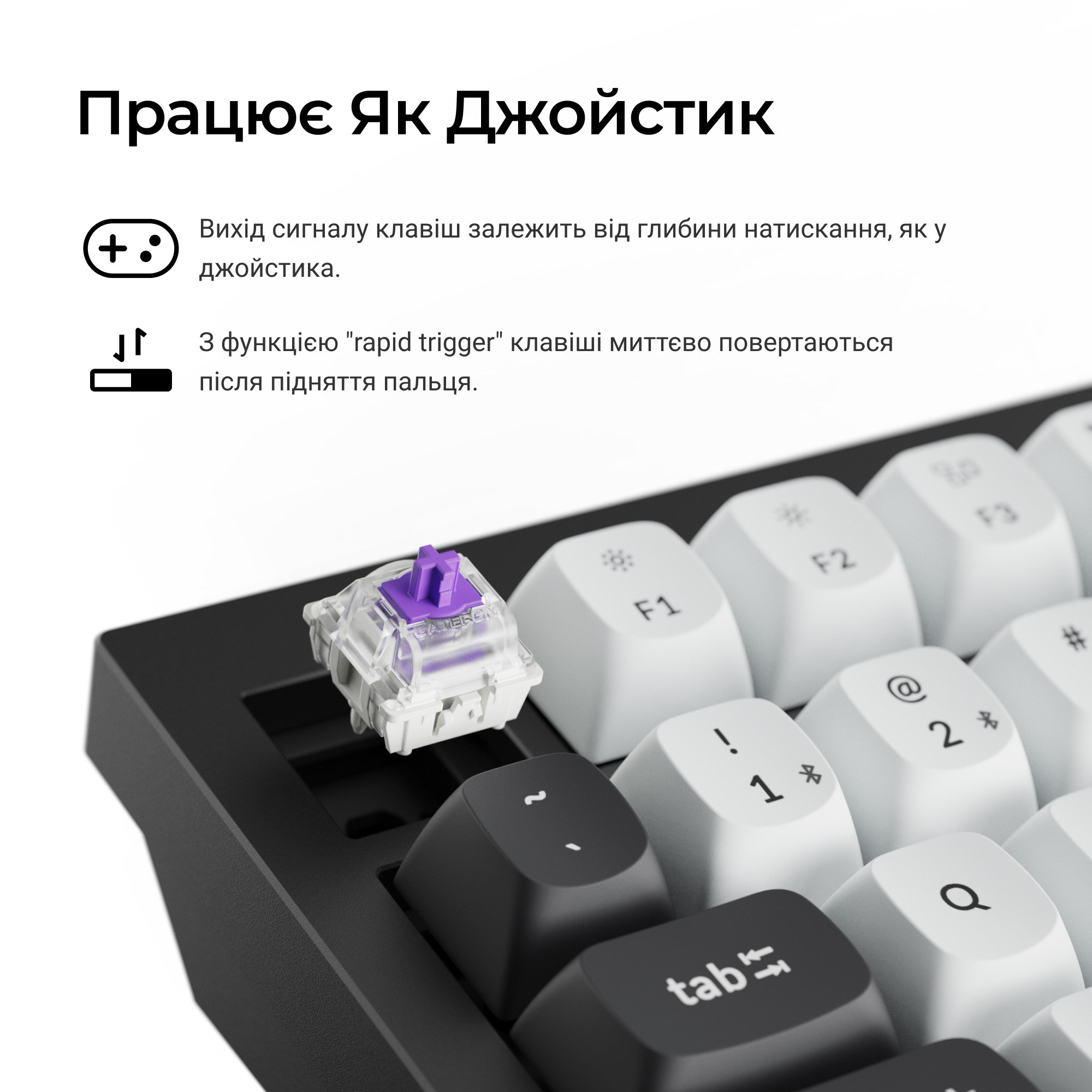 Клавиатура Keychron Q1 HE Magnetic Switch Black RGB (Q1H-M1-UA) фото