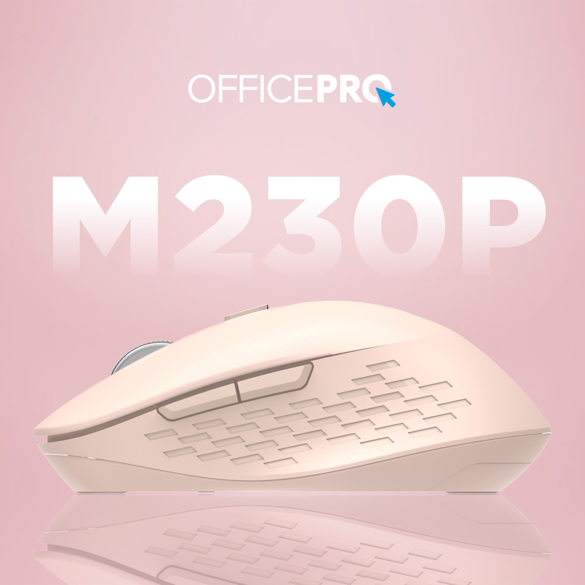 Мишь OfficePro M230P Pink фото5