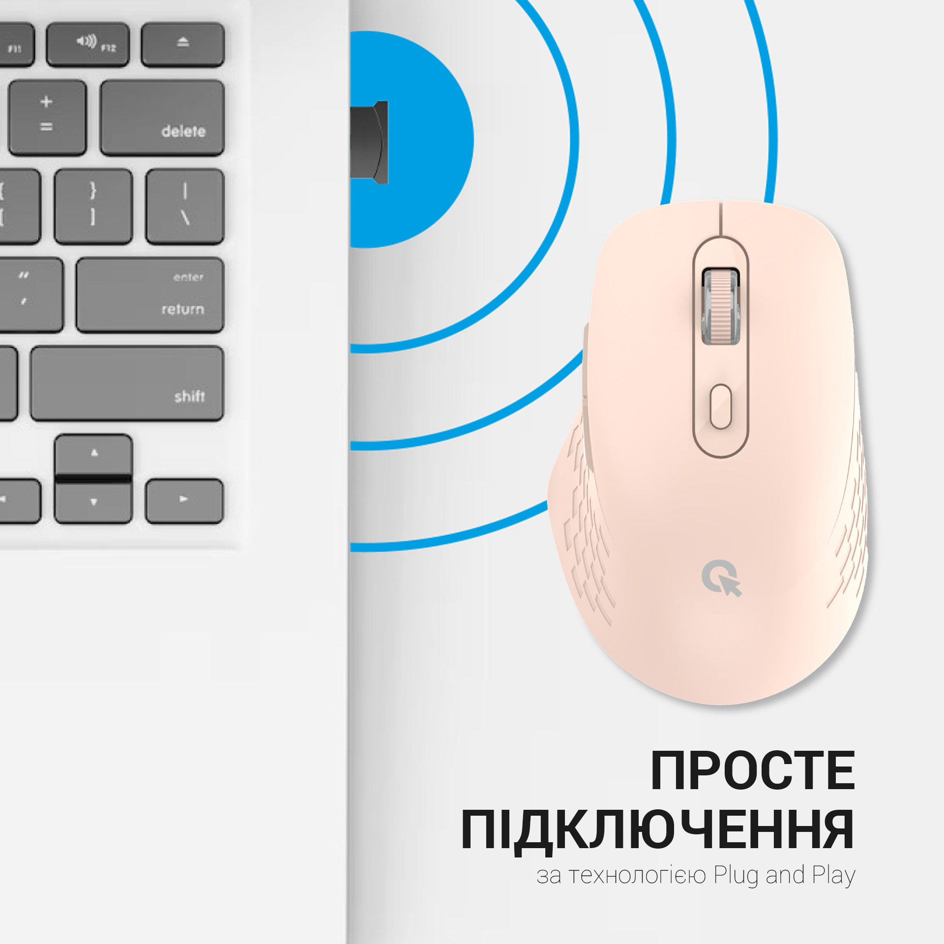 Мишь OfficePro M230P Pink фото8