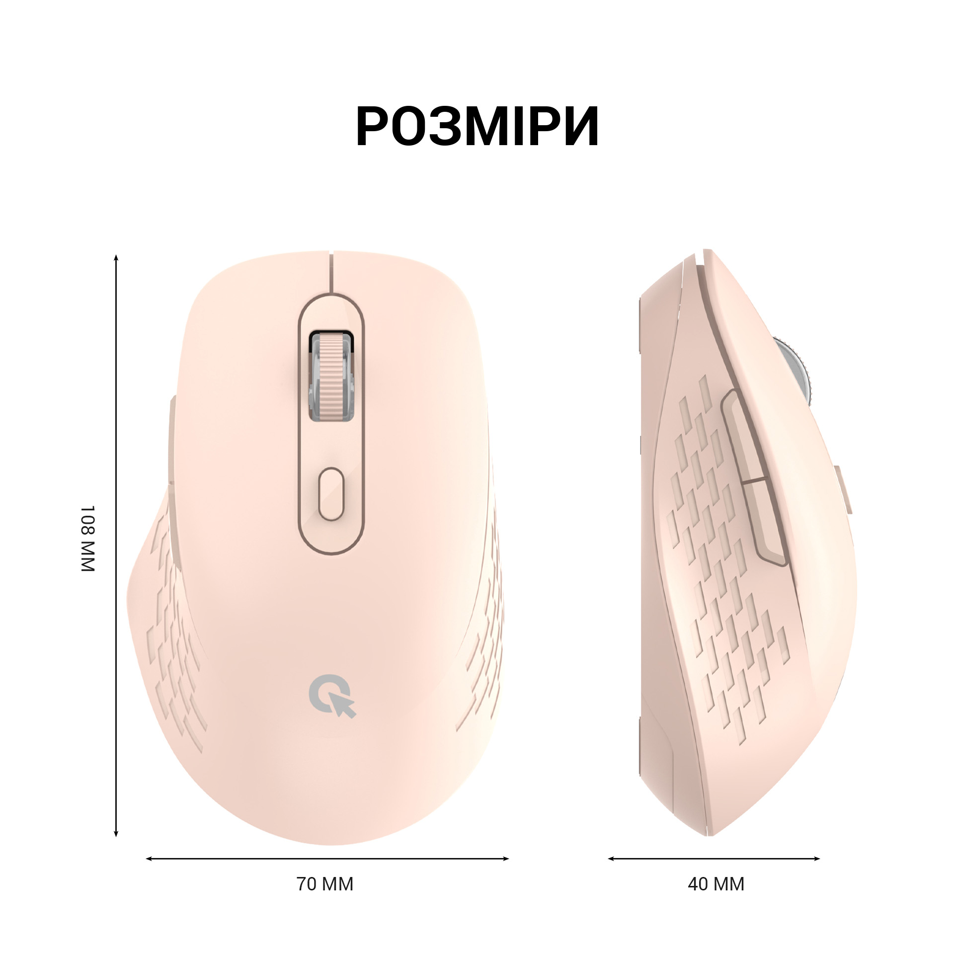 Мишь OfficePro M230P Pink фото14