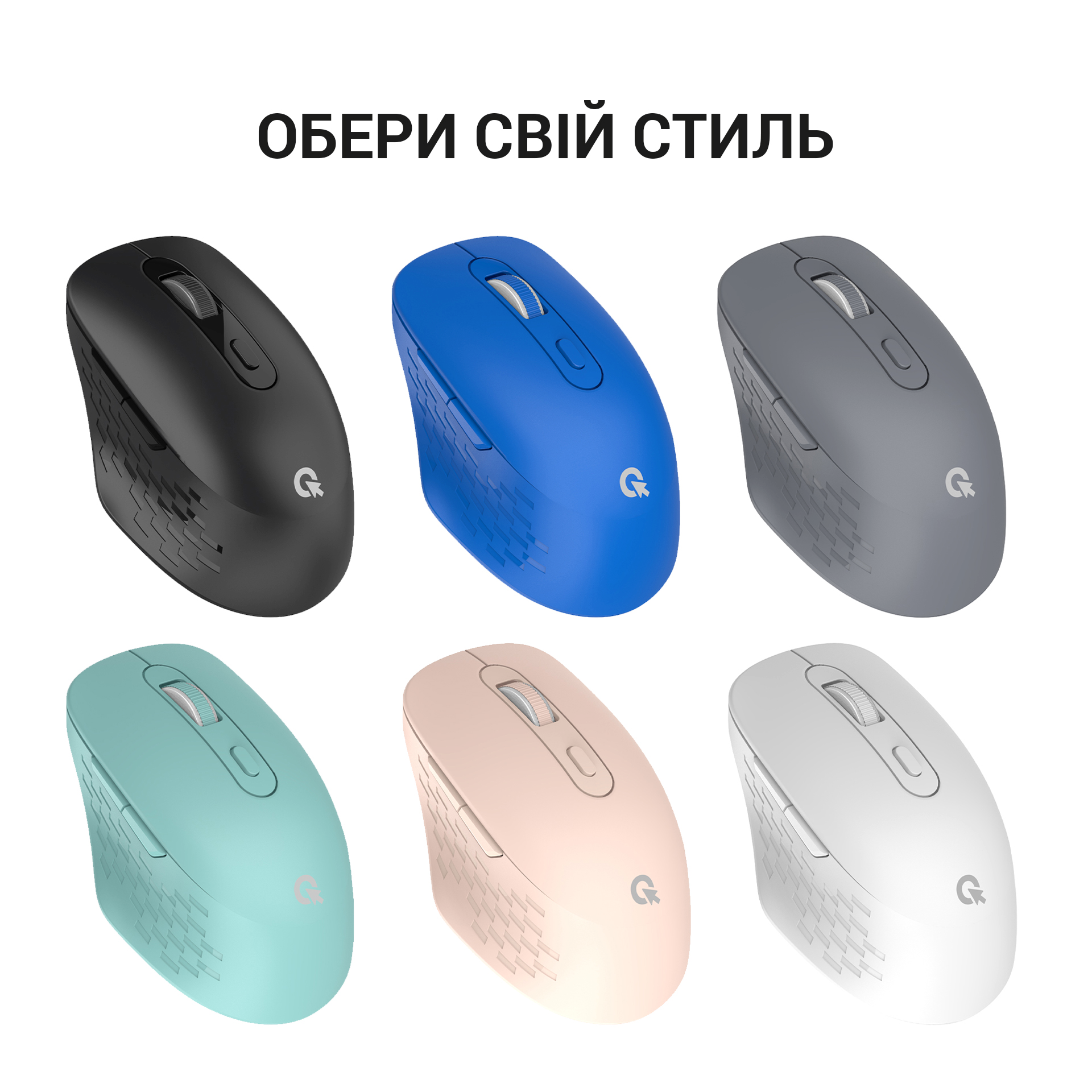 Мишь OfficePro M230P Pink фото16