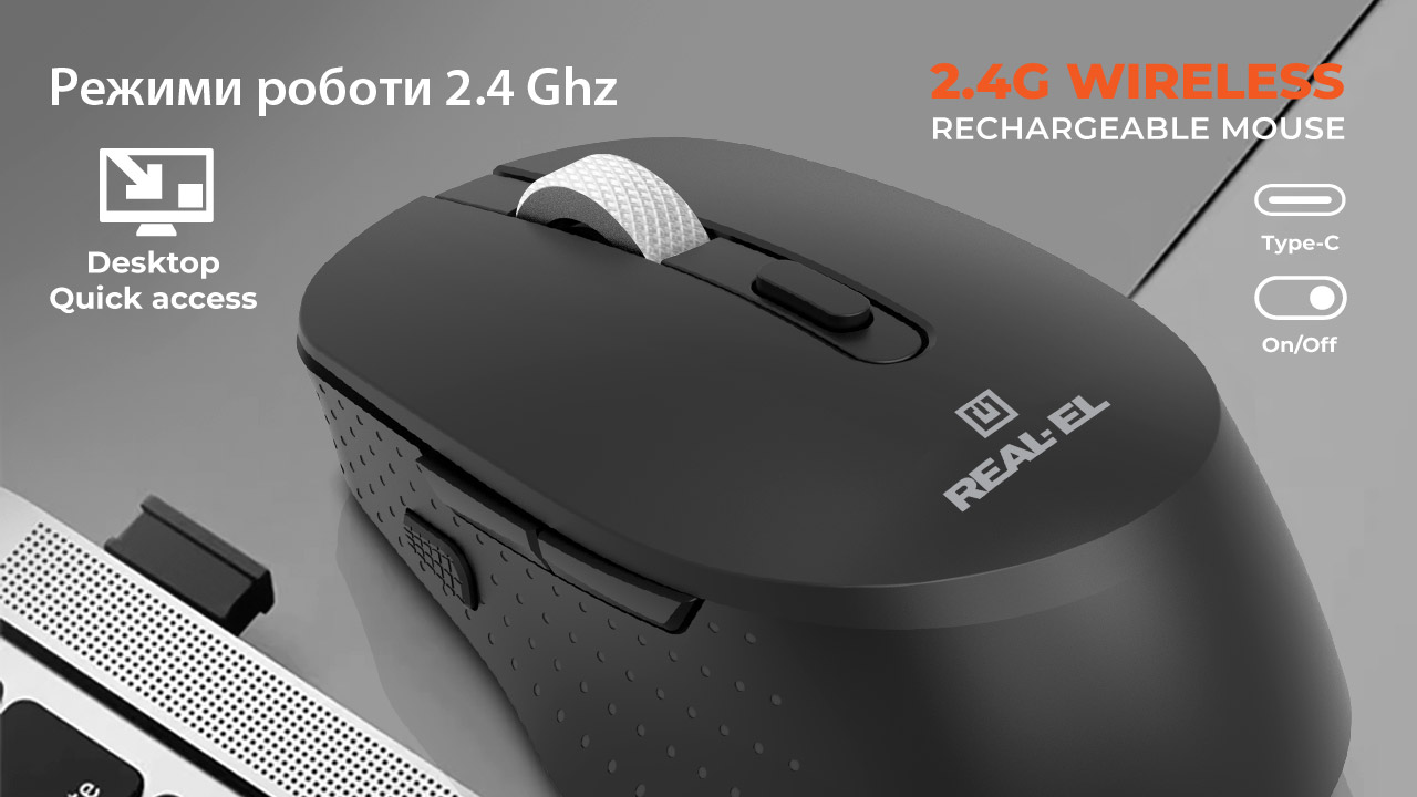 Мишь REAL-EL RM-380W фото12