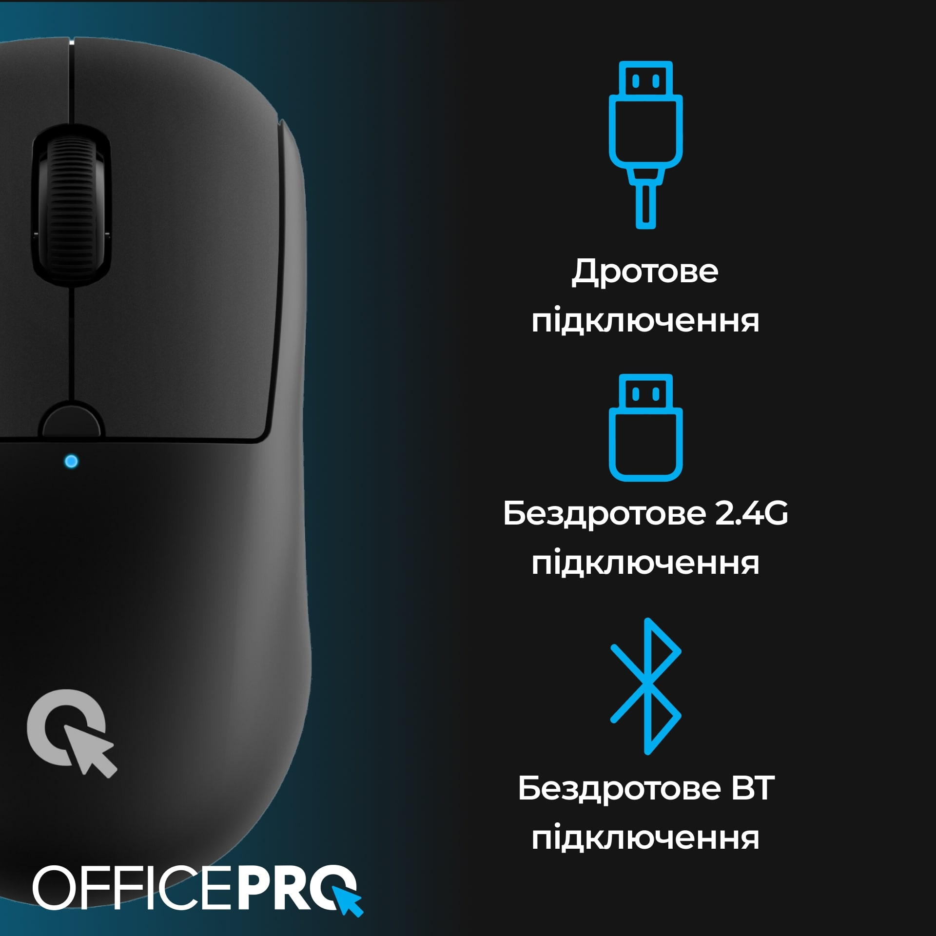 Мишь OfficePro M307B Black фото6