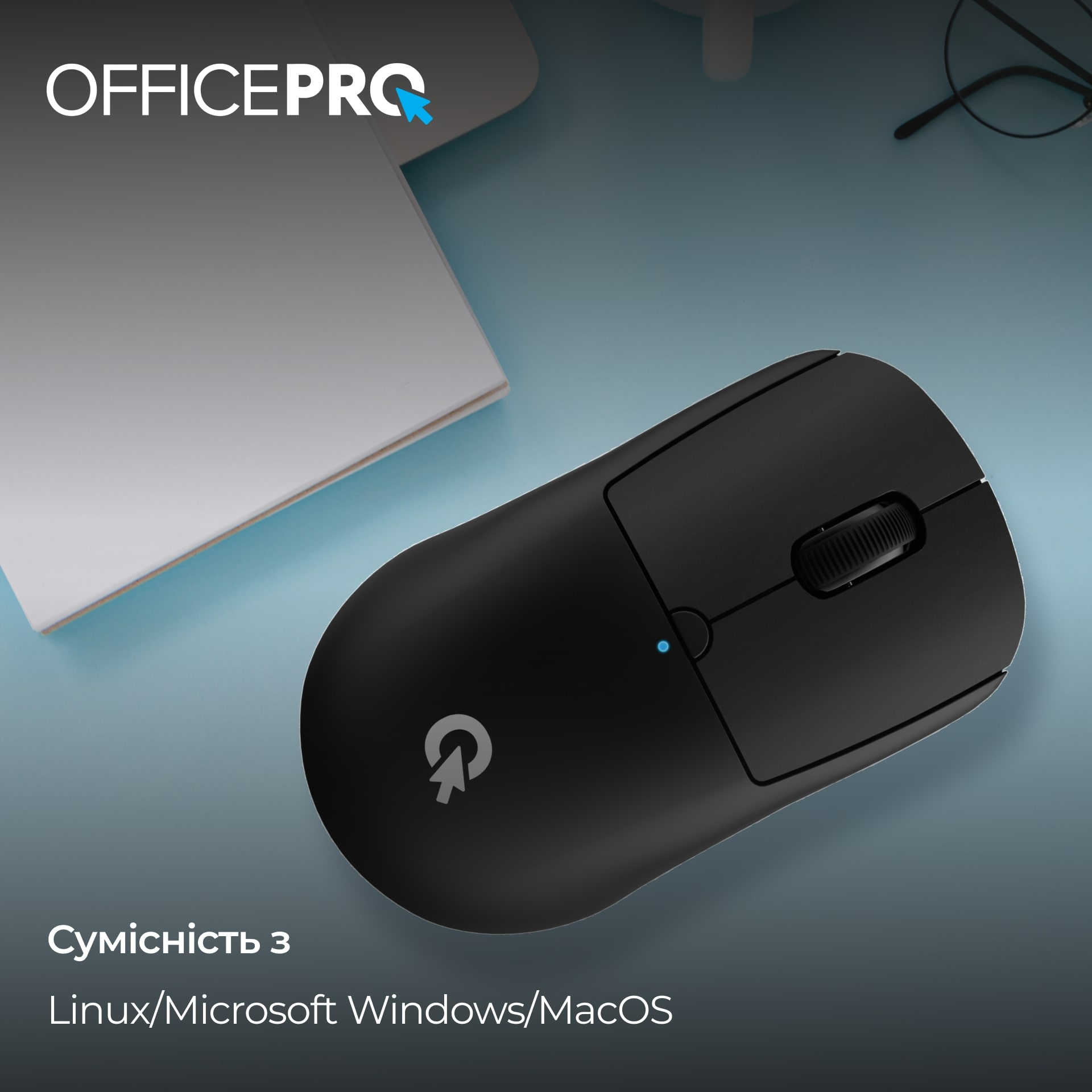 Мишь OfficePro M307B Black фото7