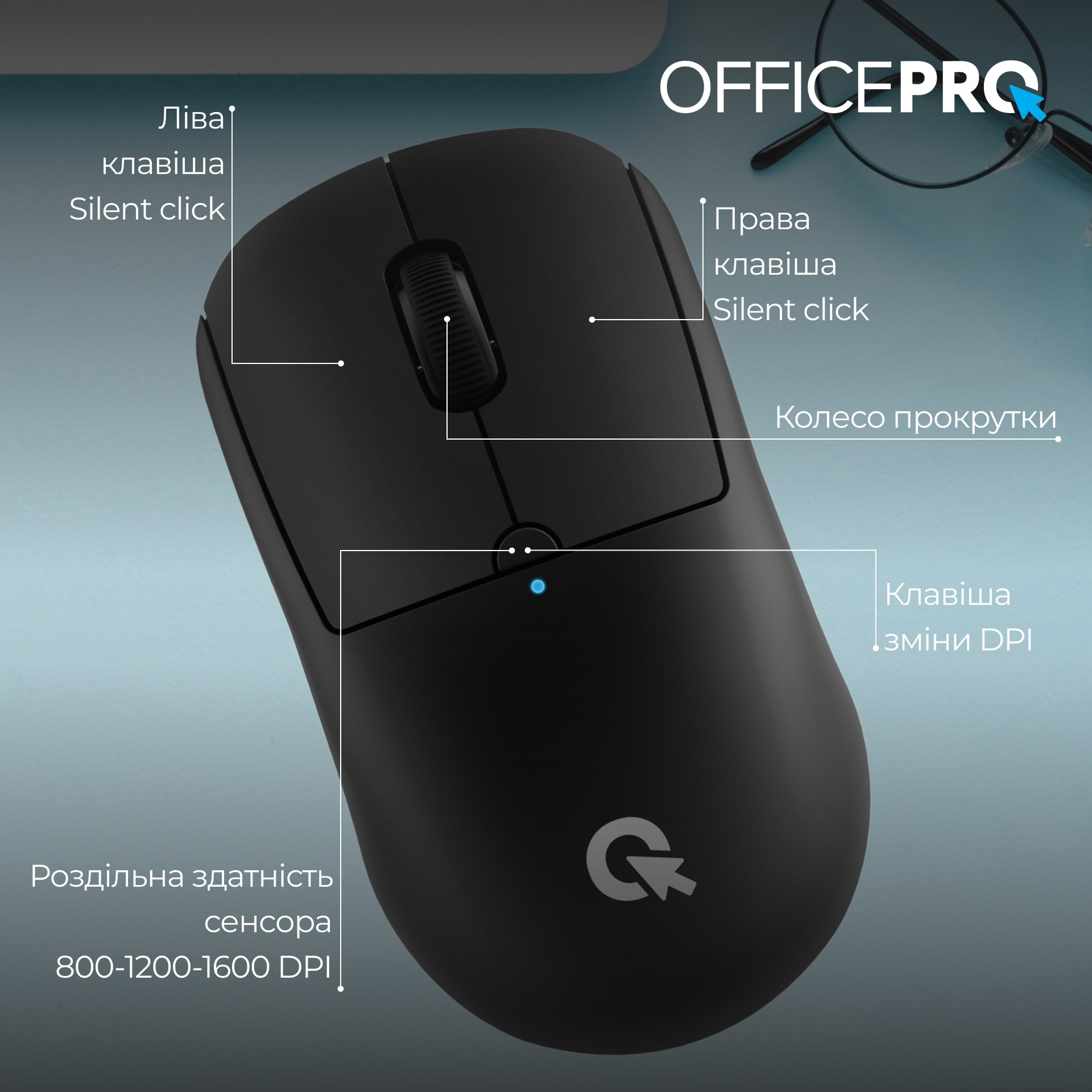 Мишь OfficePro M307B Black фото11