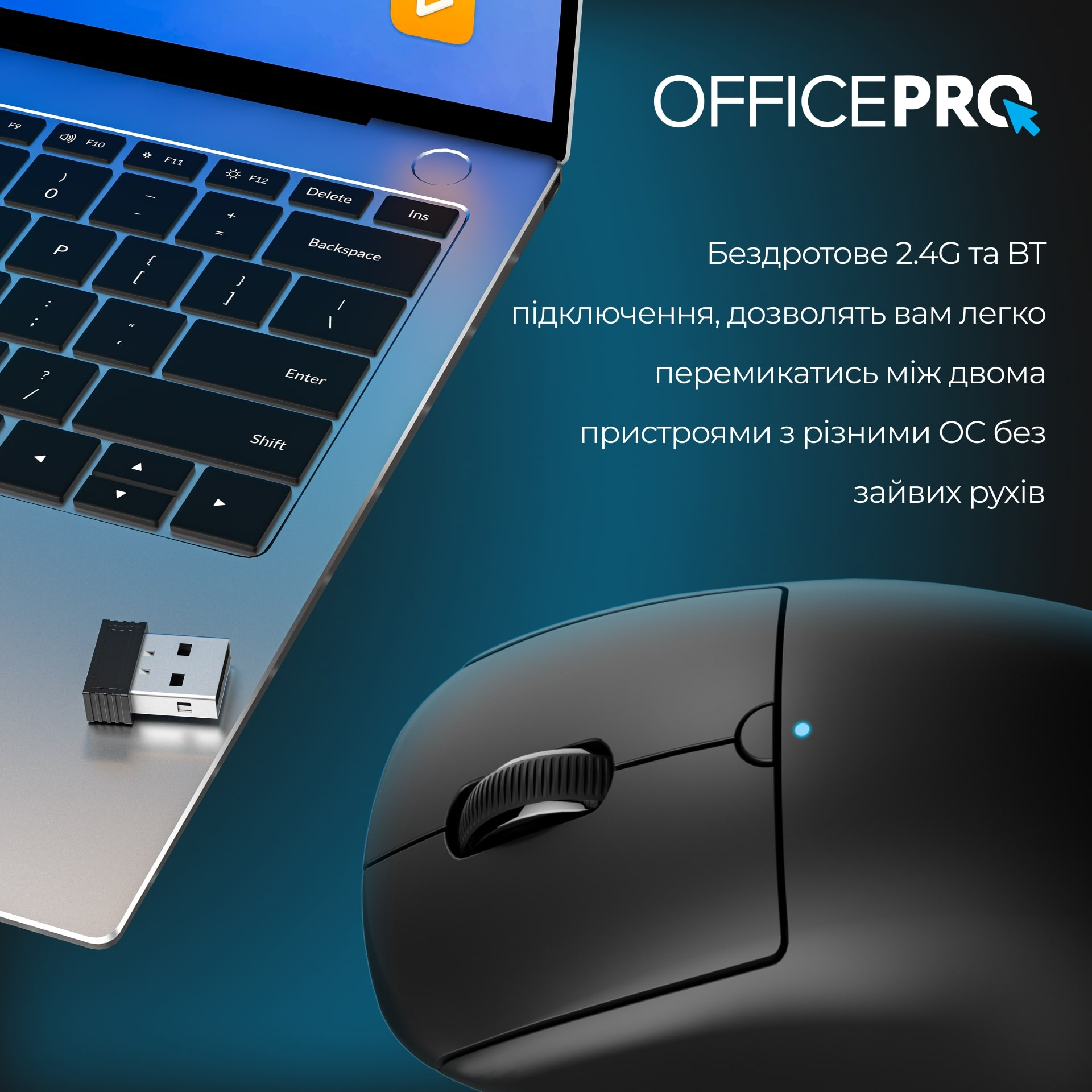 Мишь OfficePro M307B Black фото13
