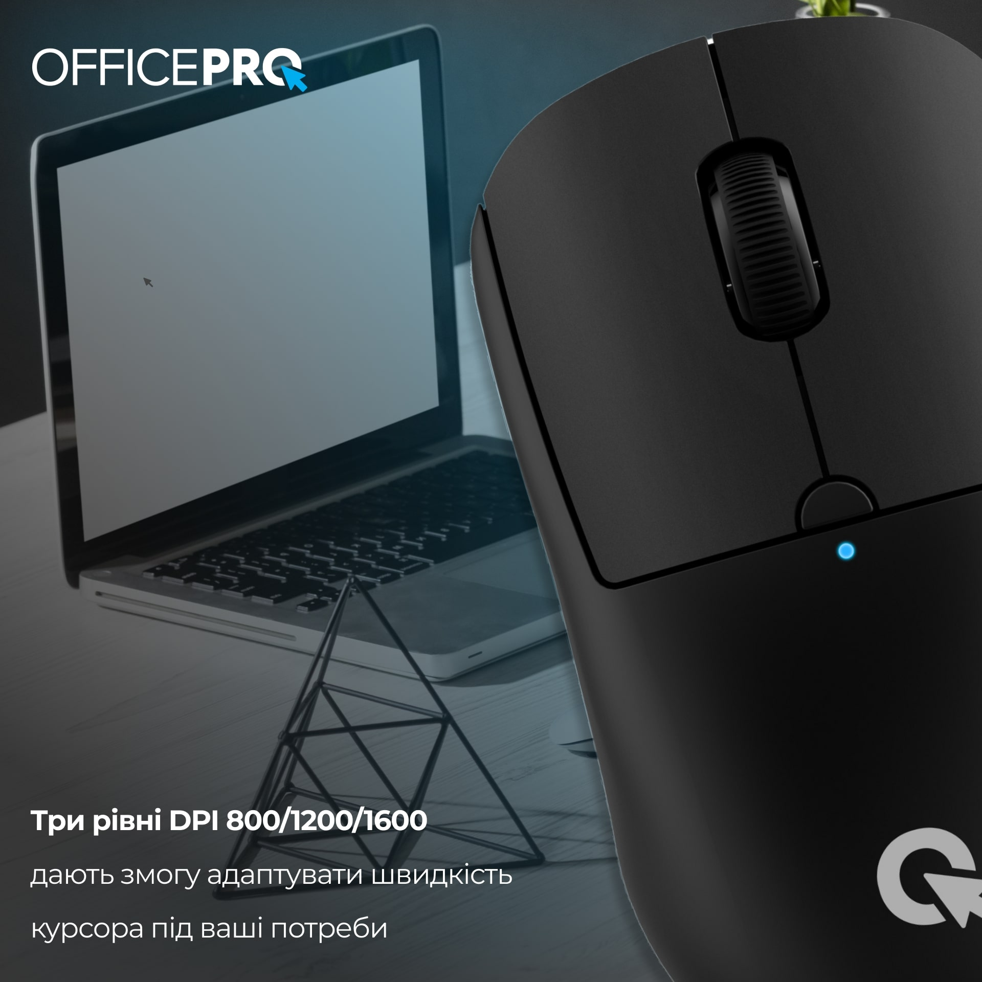 Мишь OfficePro M307B Black фото16