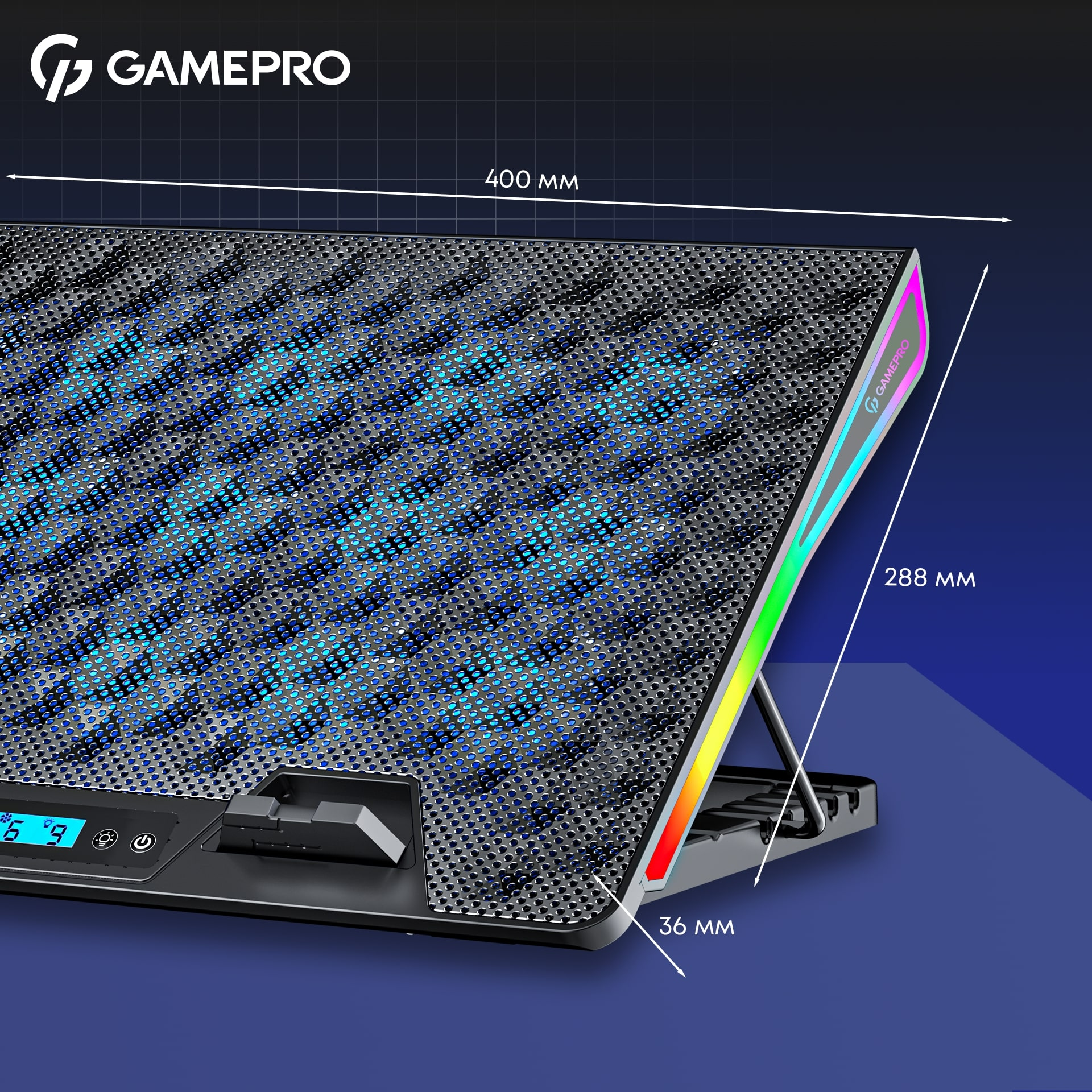 Подставка для ноутбука GamePro CP1140 фото