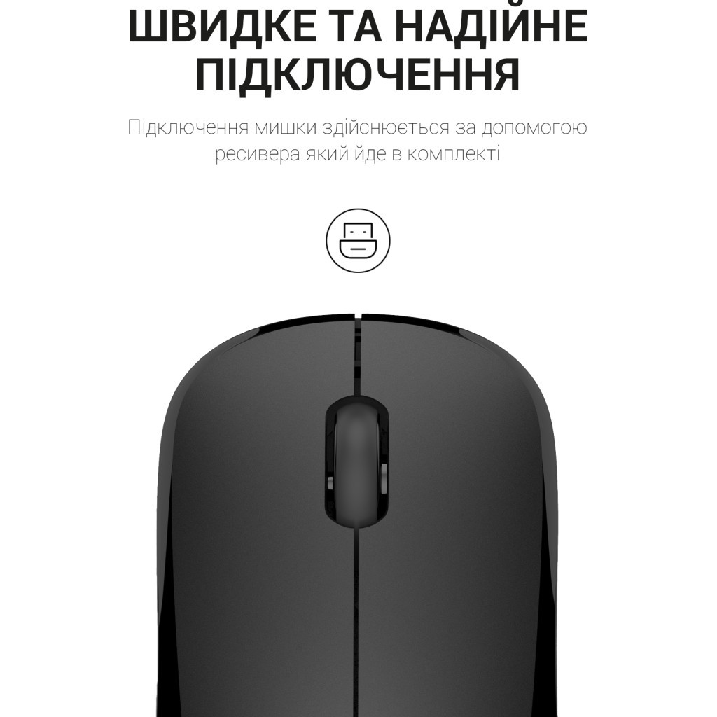 Мышь беспроводная OfficePro M183 Black фото6