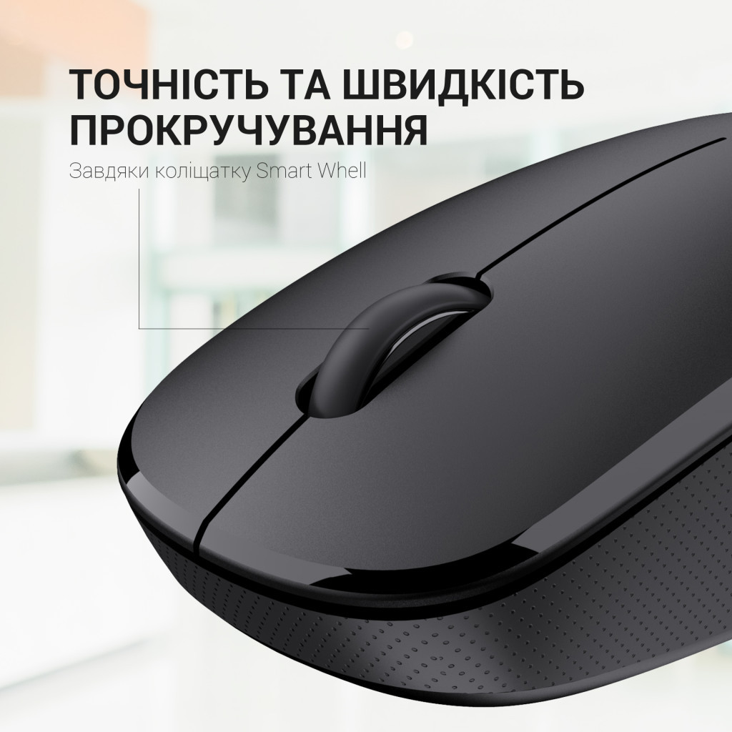 Мышь беспроводная OfficePro M183 Black фото8