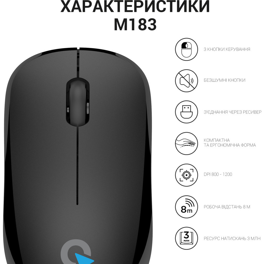 Мышь беспроводная OfficePro M183 Black фото11