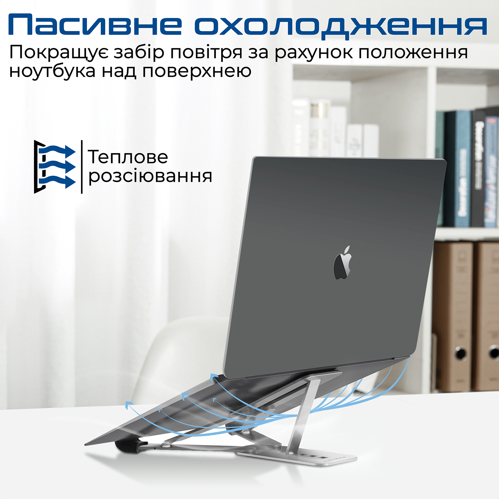 Подставка для ноутбука Promate PocketMount Grey фото5