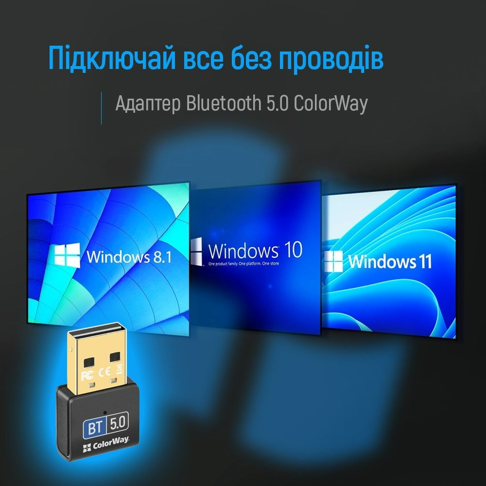 Адаптер Bluetooth 5.0 ColorWay (CW-AD-BT50) фото9