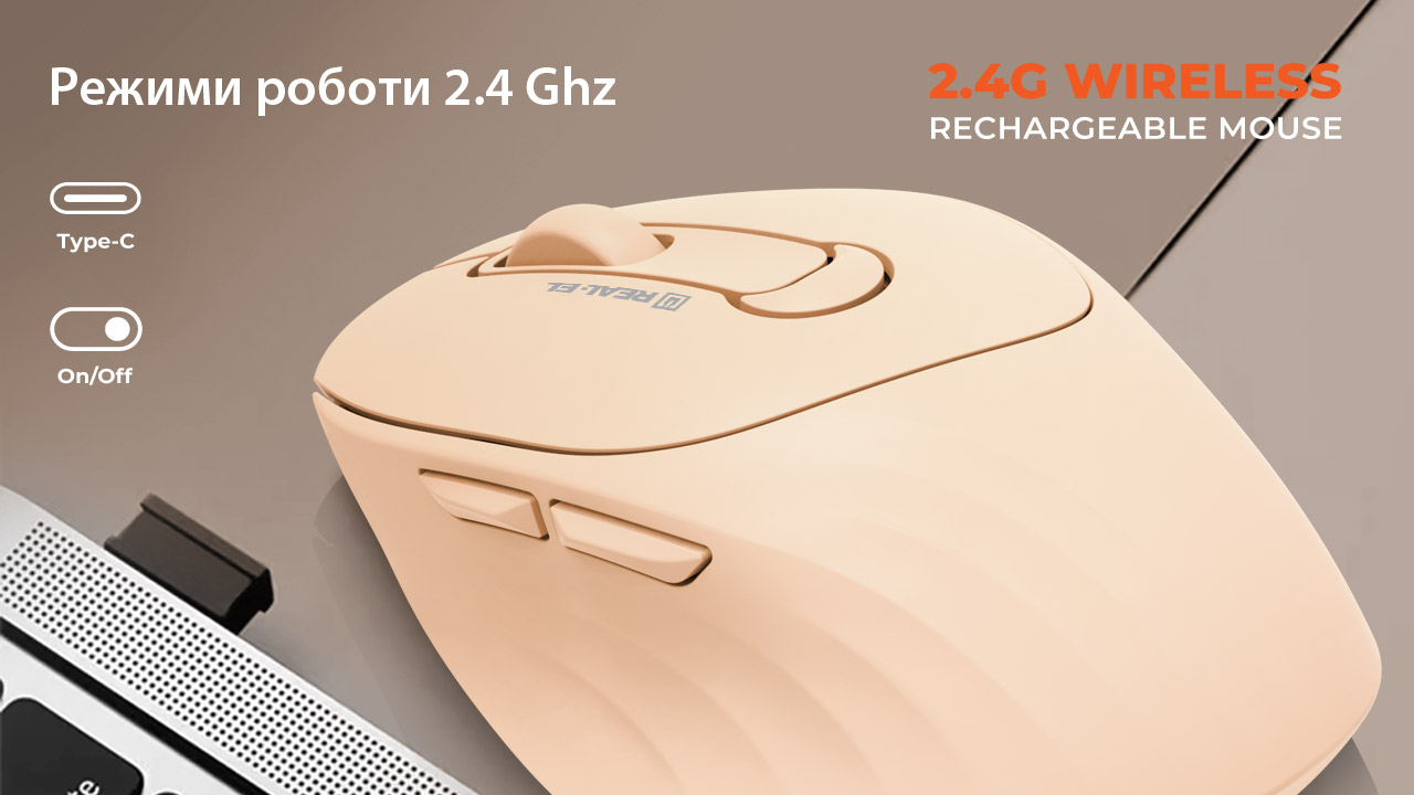 Мышь беспроводная REAL-EL RM-370W фото10