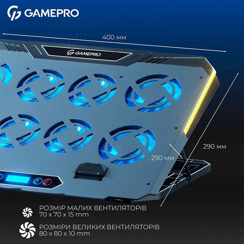 Подставка для ноутбука GamePro CP1040 фото