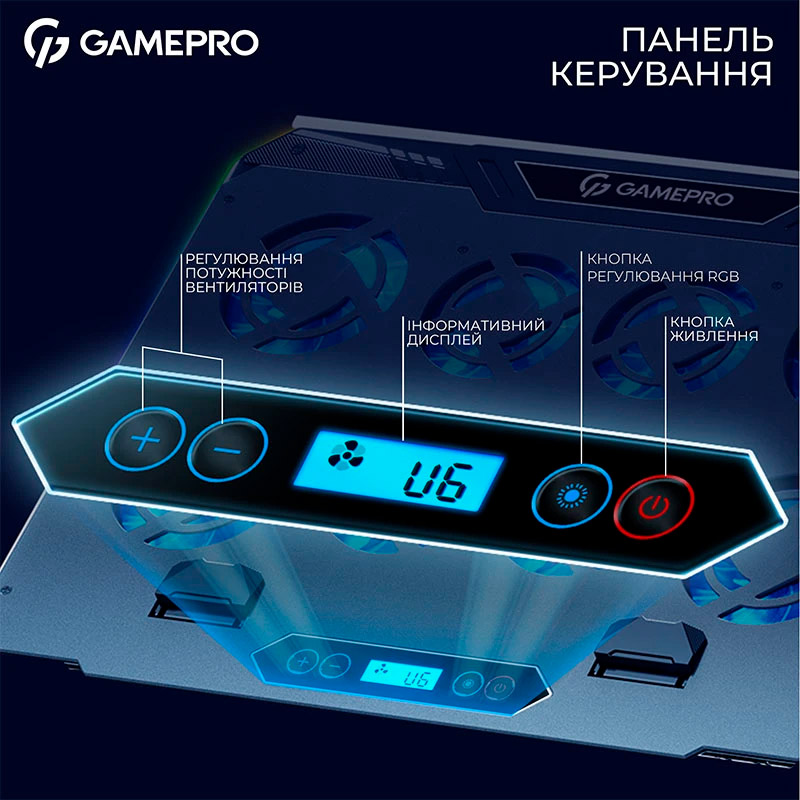 Подставка для ноутбука GamePro CP1040 фото