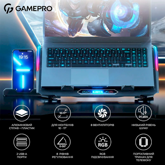 Подставка для ноутбука GamePro CP1040 фото