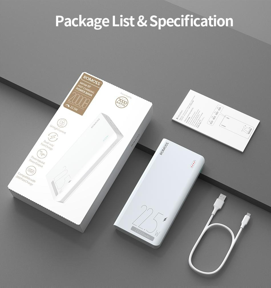 Павербанк Romoss Sense6F 20000mAh 22.5W White (PPH80-611-1121H) фото