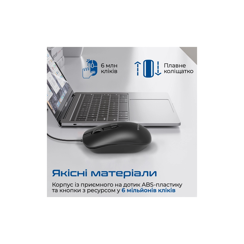 Мышь Promate CM-2400 Black фото5