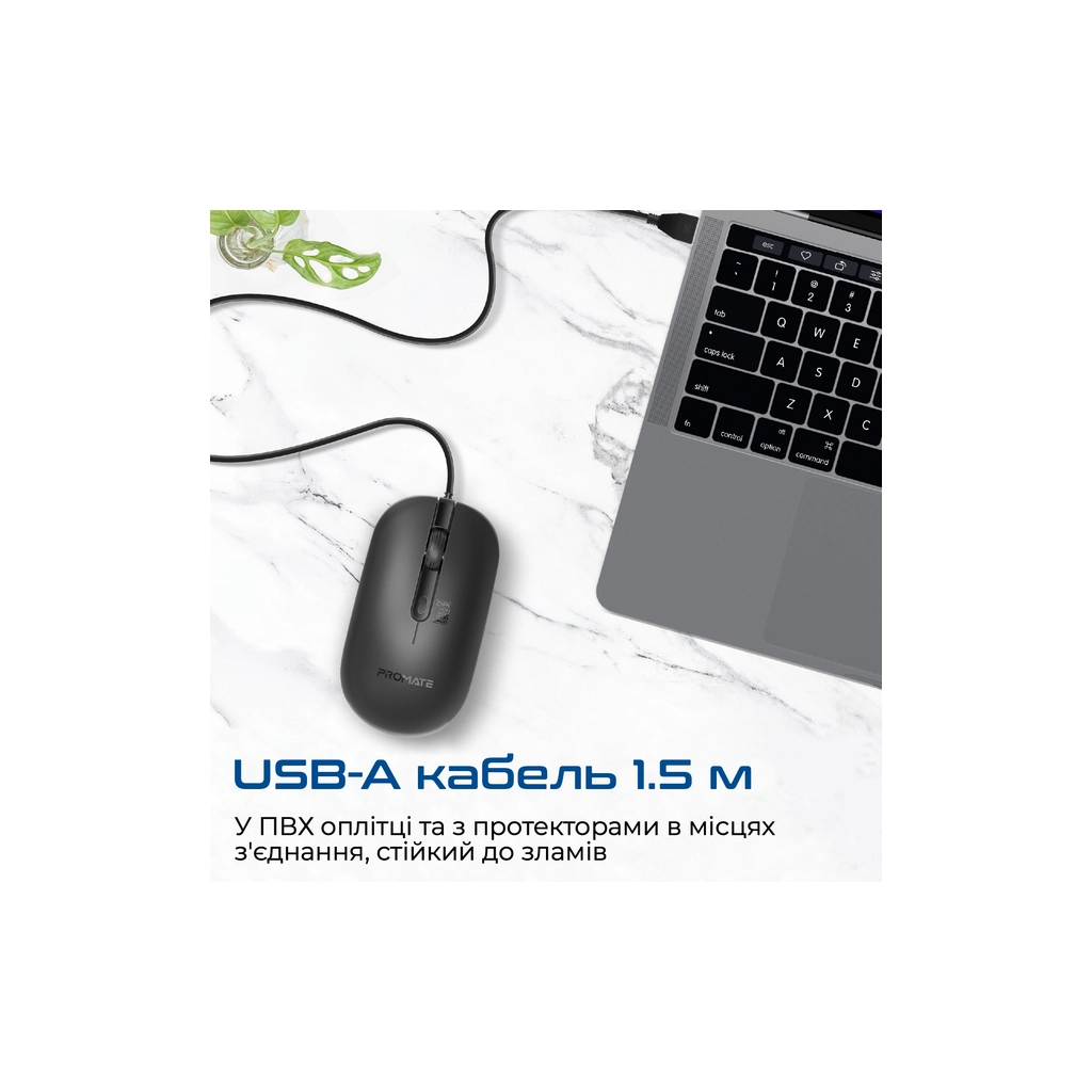 Мышь Promate CM-2400 Black фото6