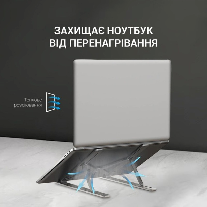 Подставка для ноутбука OfficePro LS320G фото