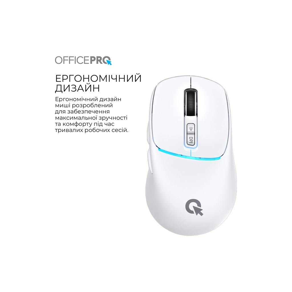 Мышь беспроводная OfficePro M468W White фото6