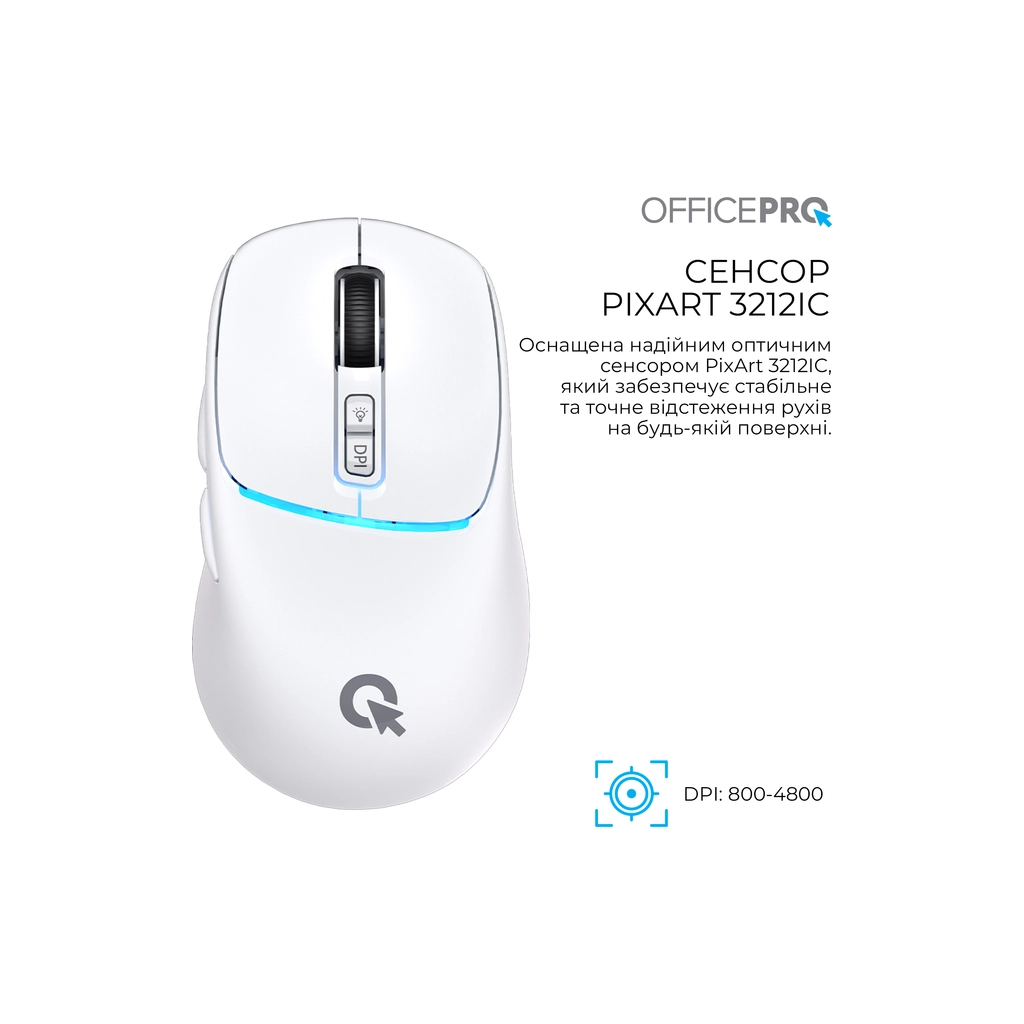 Мышь беспроводная OfficePro M468W White фото7