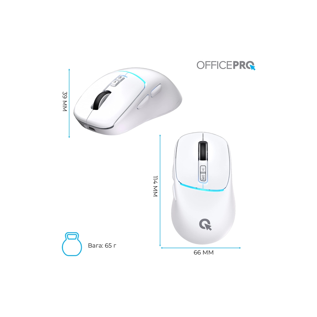 Мышь беспроводная OfficePro M468W White фото12