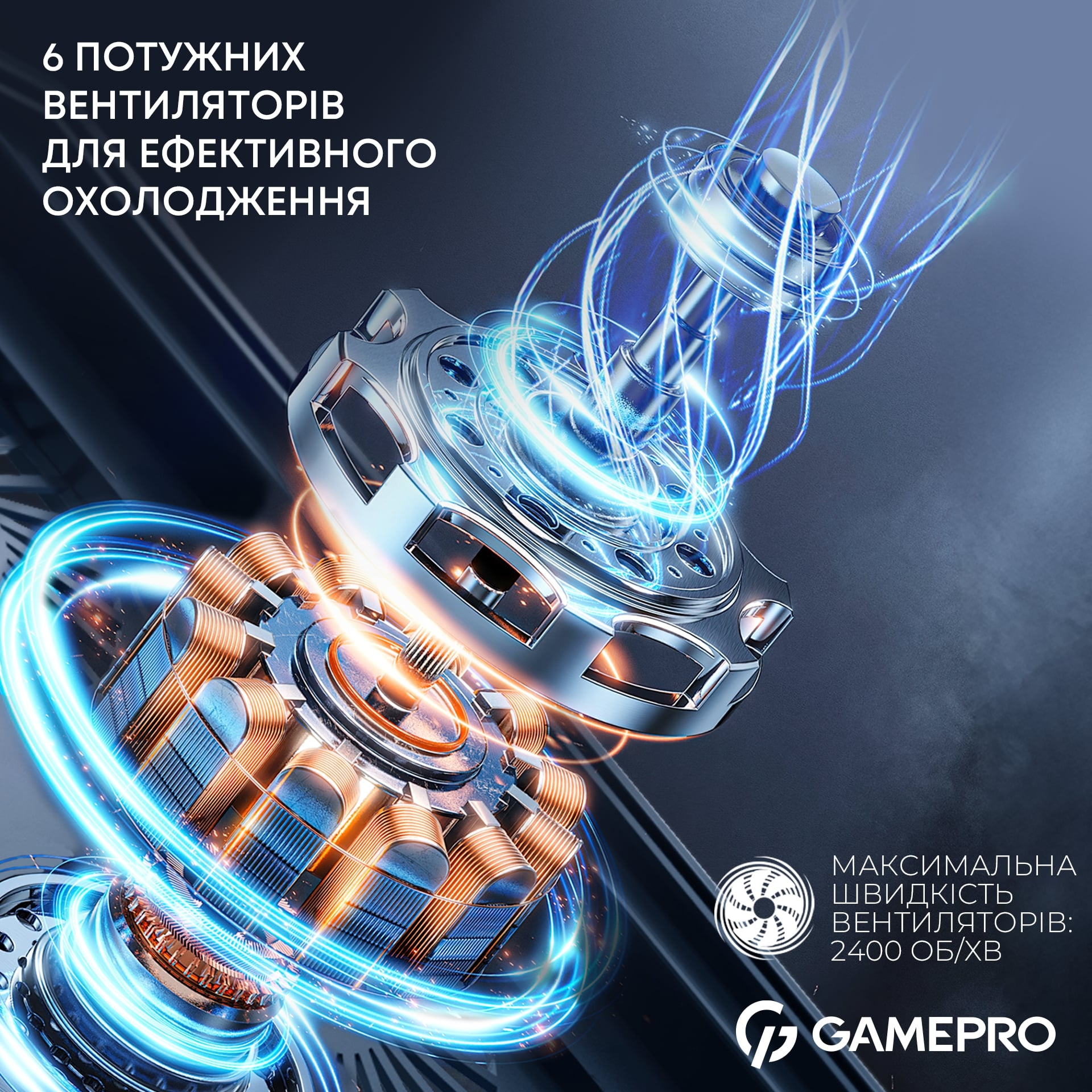 Подставка для ноутбука GamePro CP660 фото6