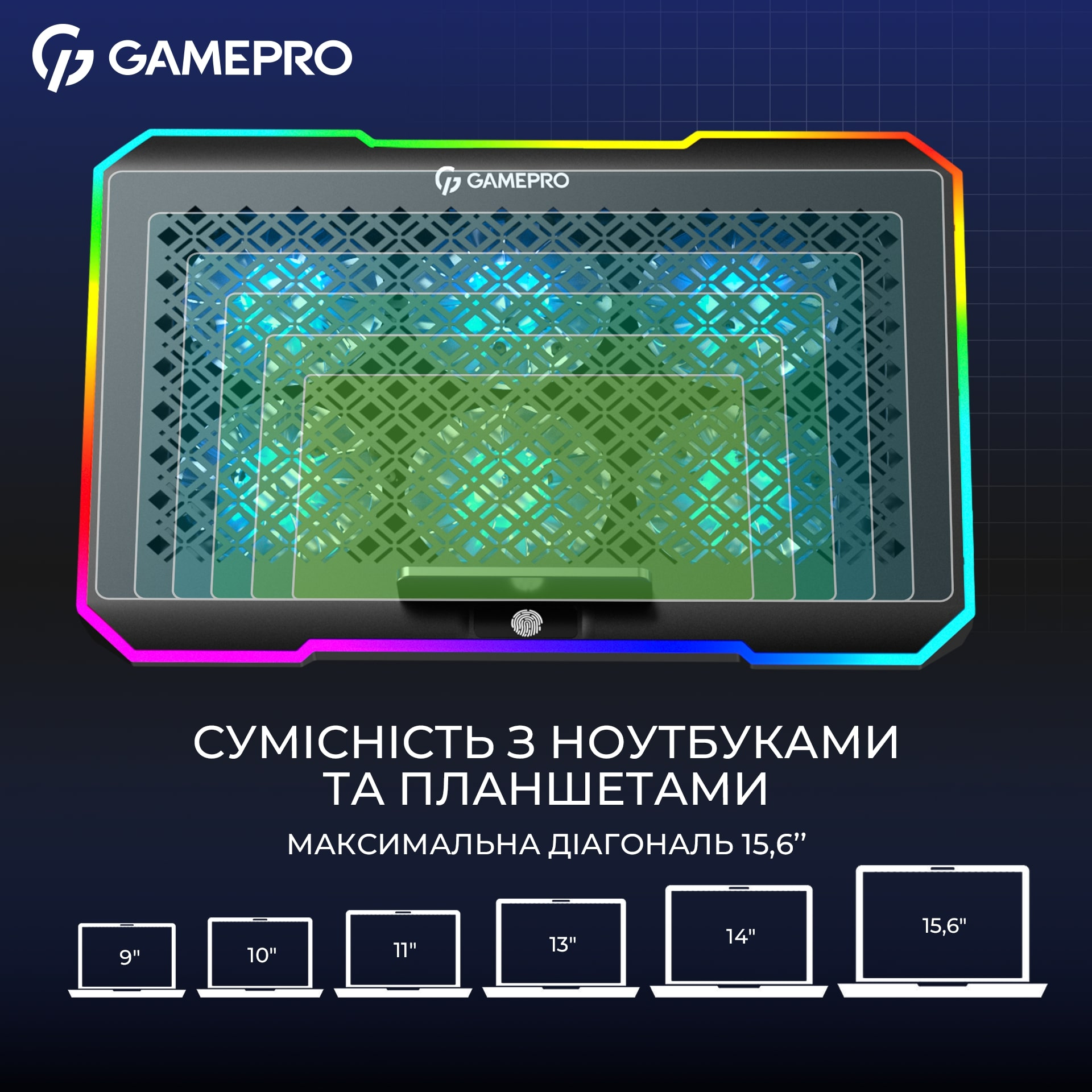 Подставка для ноутбука GamePro CP660 фото8