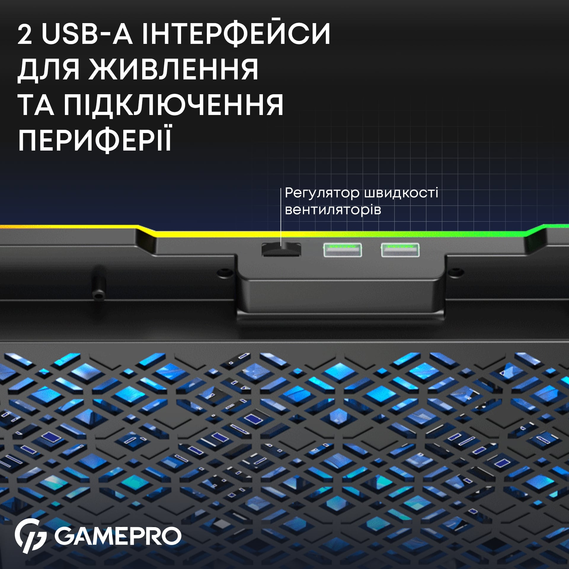 Подставка для ноутбука GamePro CP660 фото10