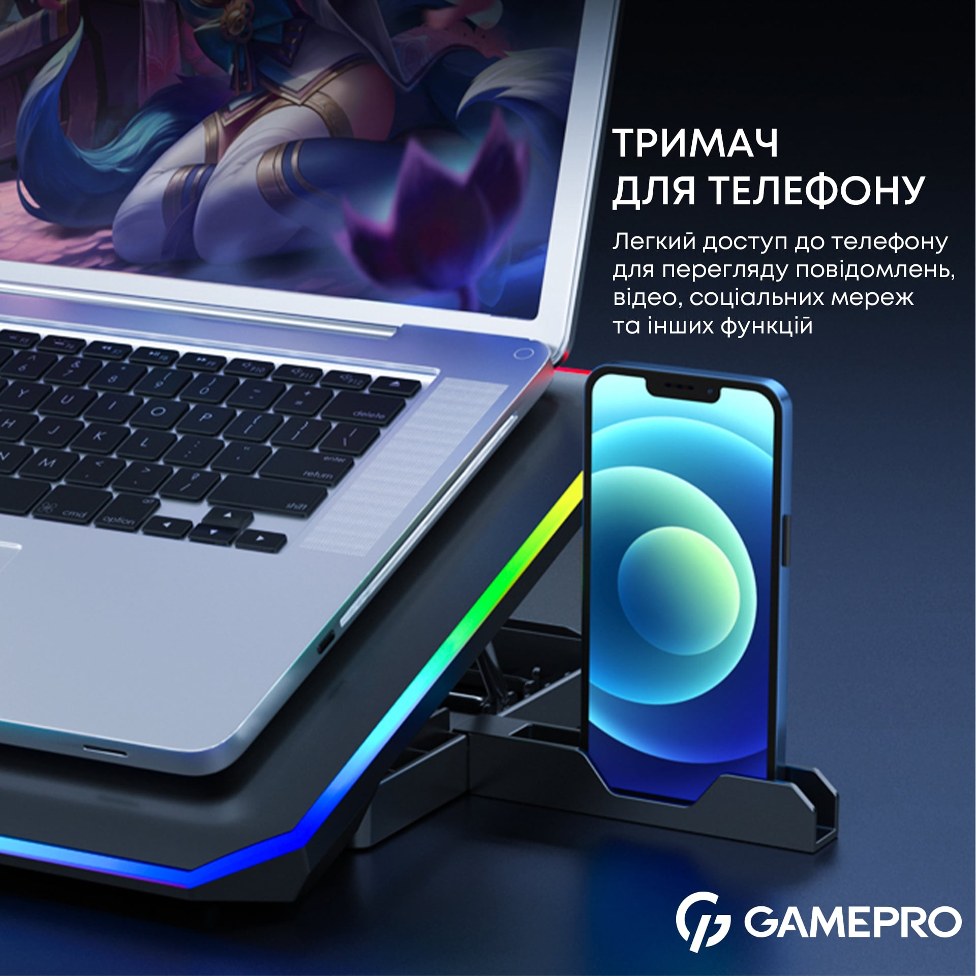 Подставка для ноутбука GamePro CP660 фото11