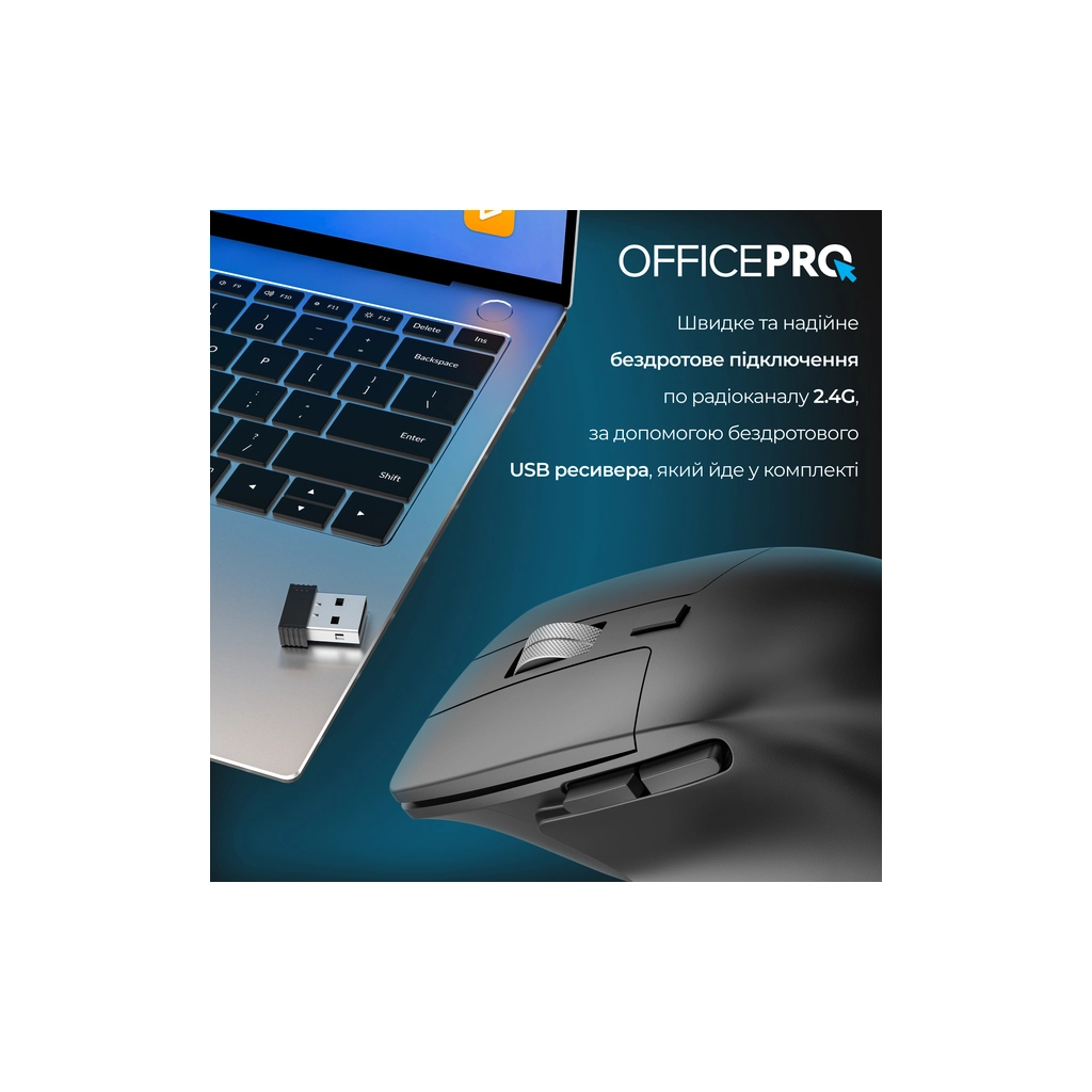 Мышь беспроводная OfficePro M395B Black фото