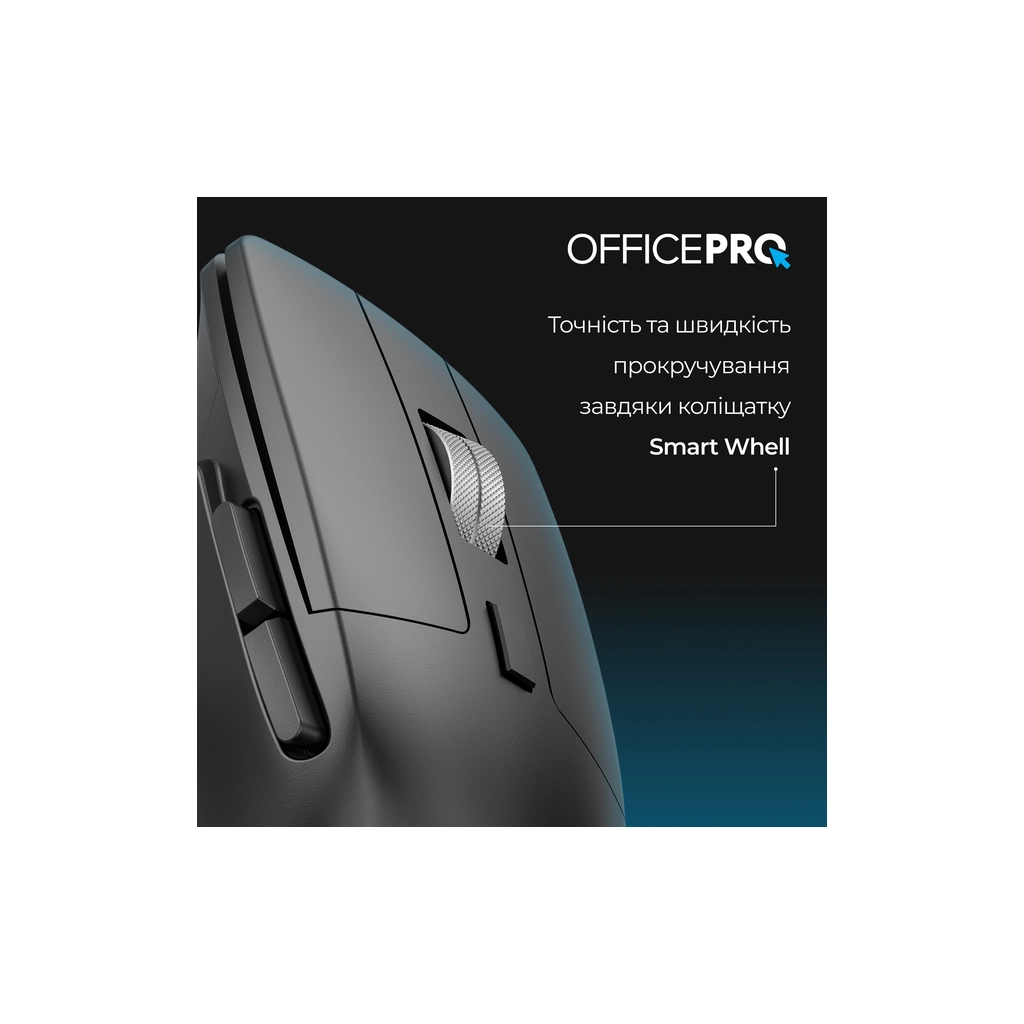 Мышь беспроводная OfficePro M395B Black фото