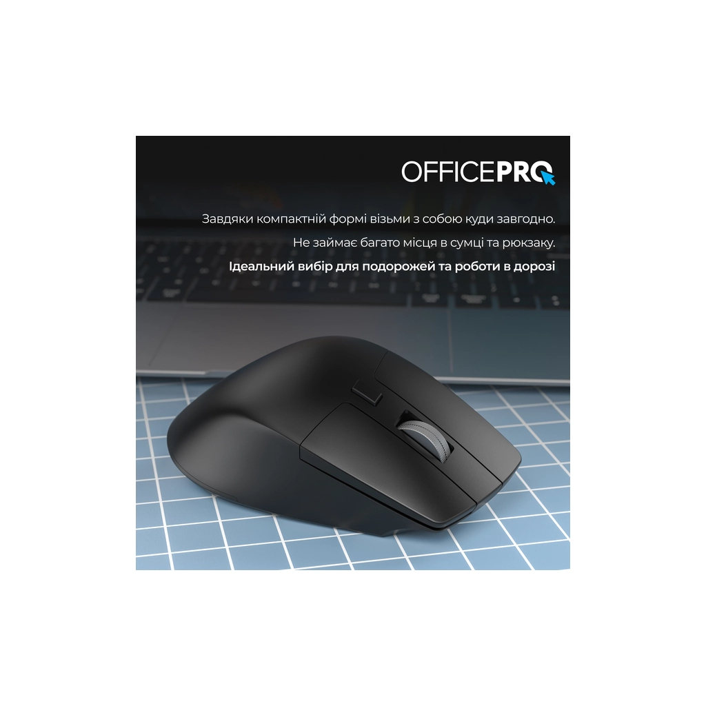 Мышь беспроводная OfficePro M395B Black фото